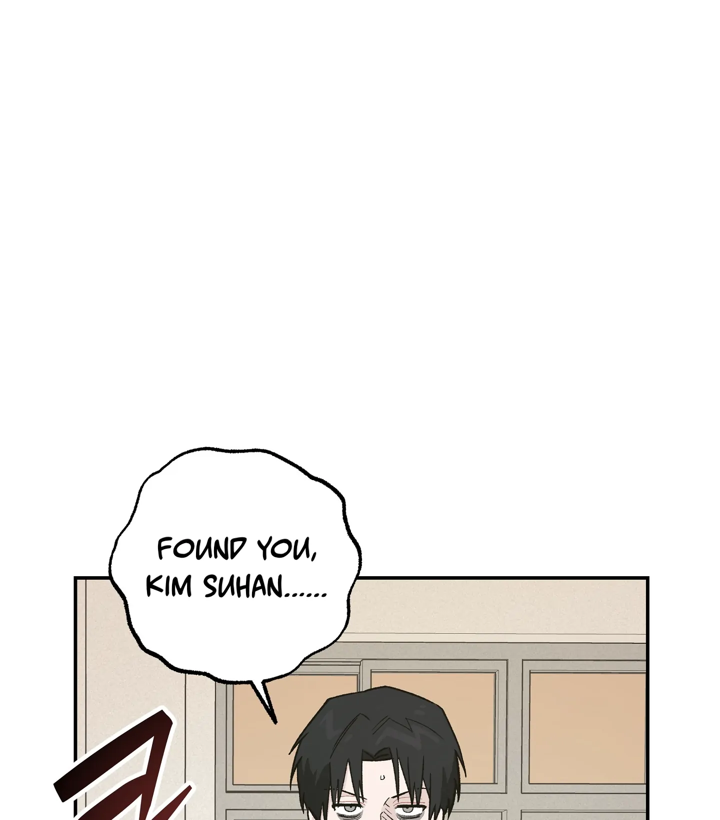Emergency! Youth Record Book - Chapter 5 manhwa
