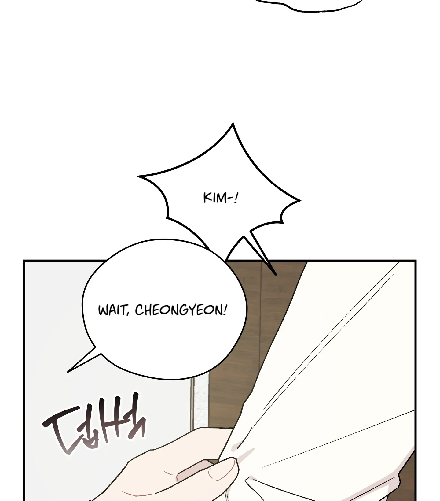 Emergency! Youth Record Book - Chapter 5 manhwa