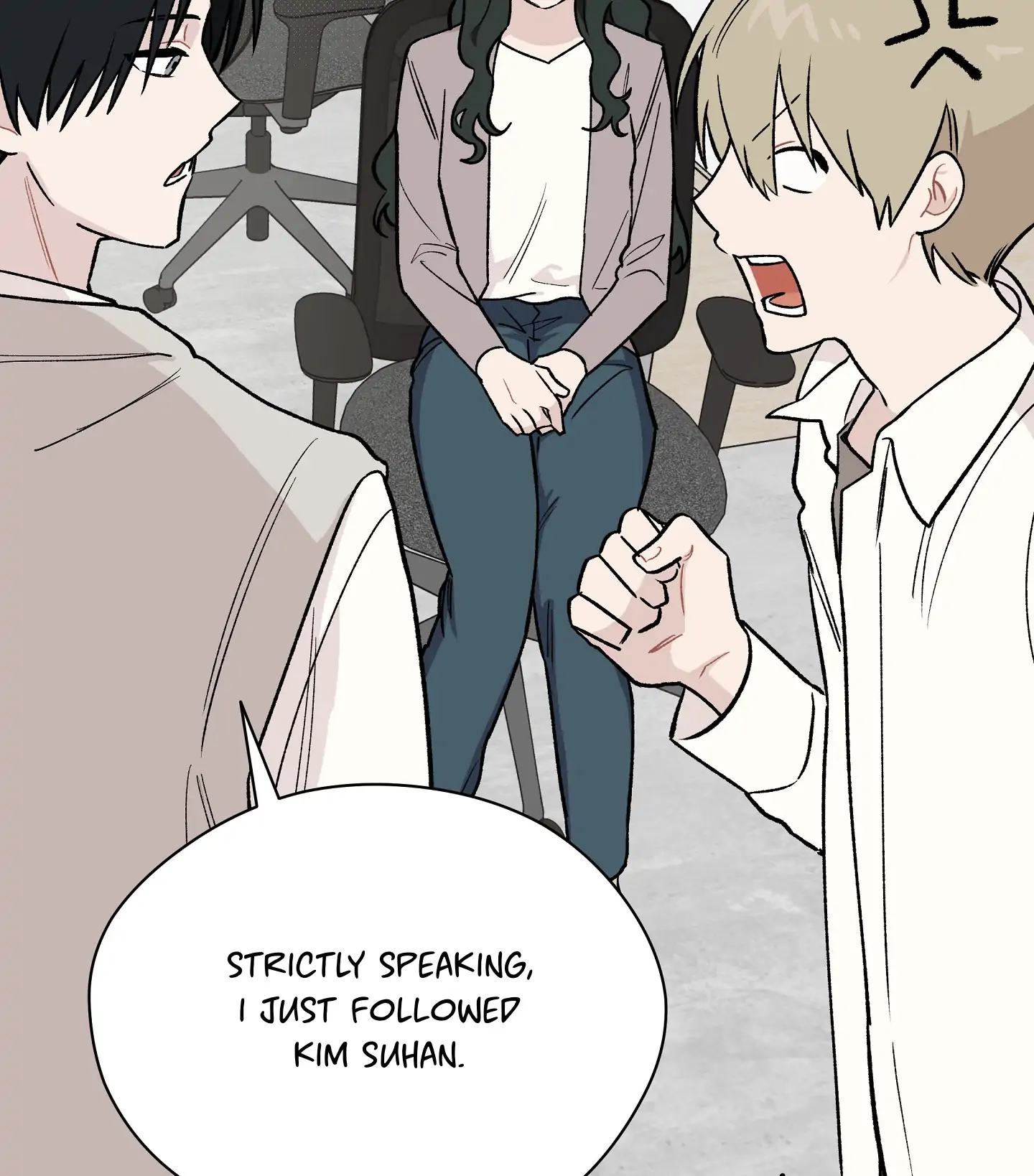 Emergency! Youth Record Book - Chapter 6 manhwa