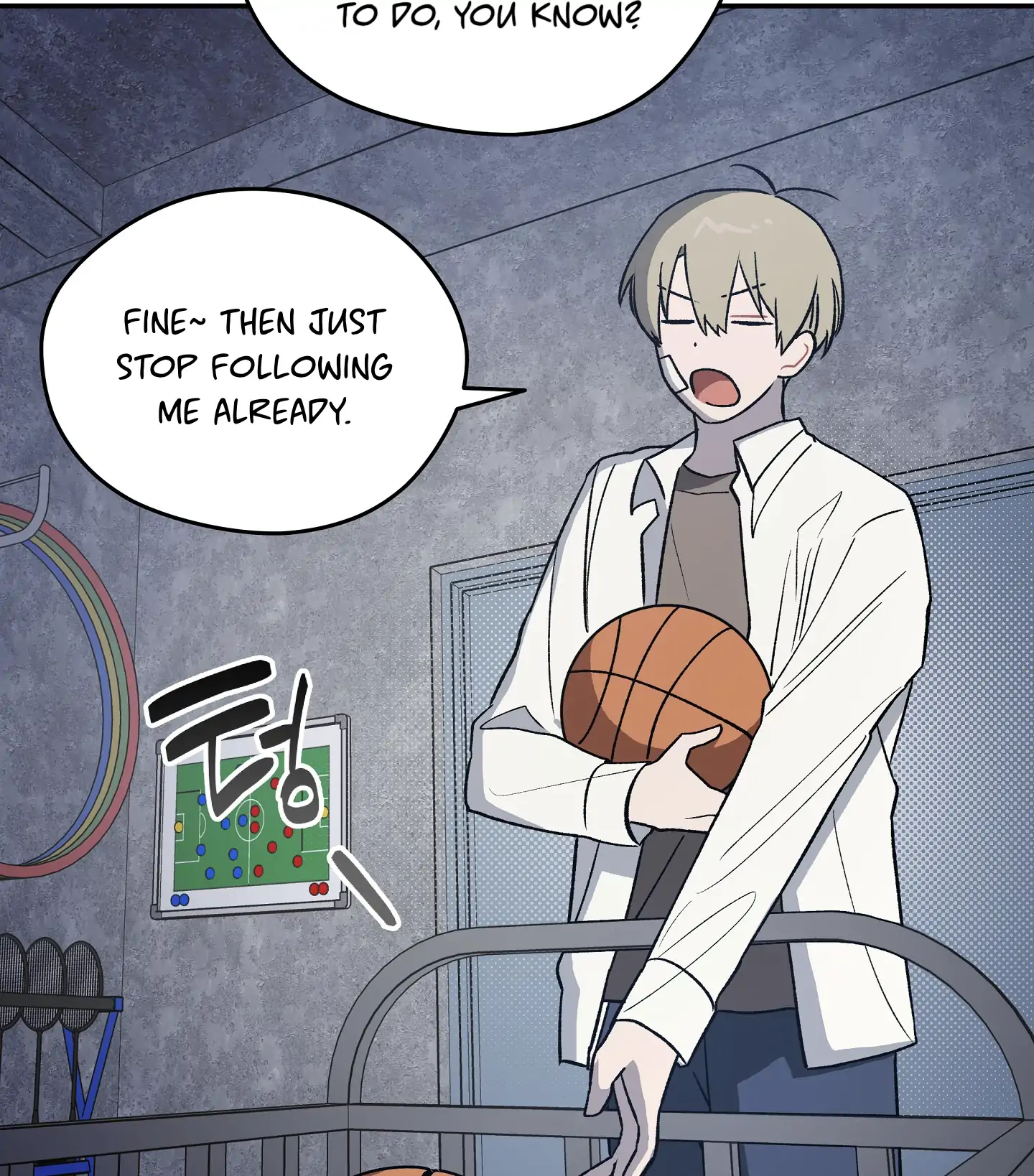 Emergency! Youth Record Book - Chapter 6 manhwa