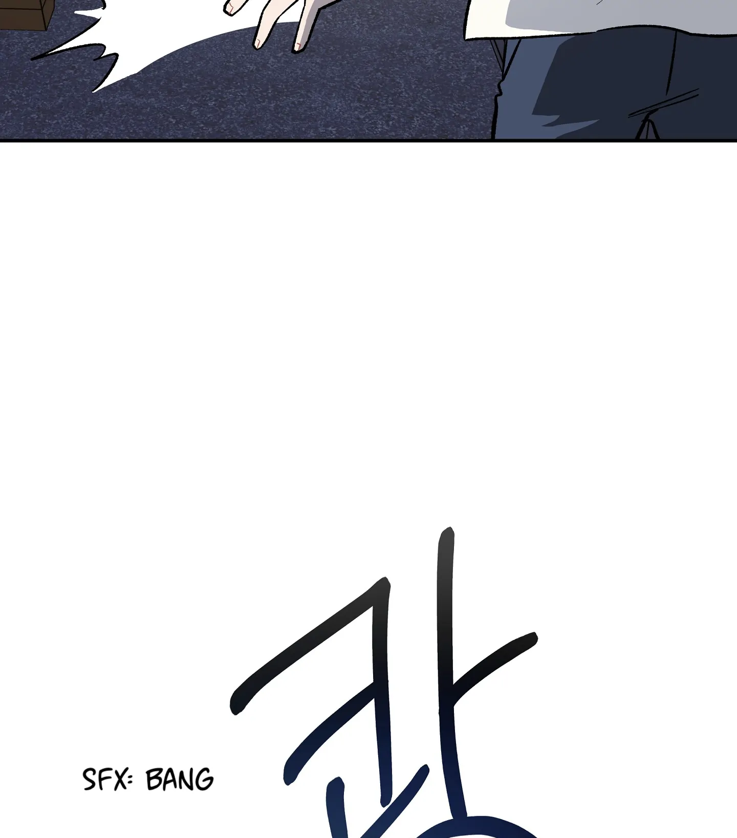 Emergency! Youth Record Book - Chapter 6 manhwa