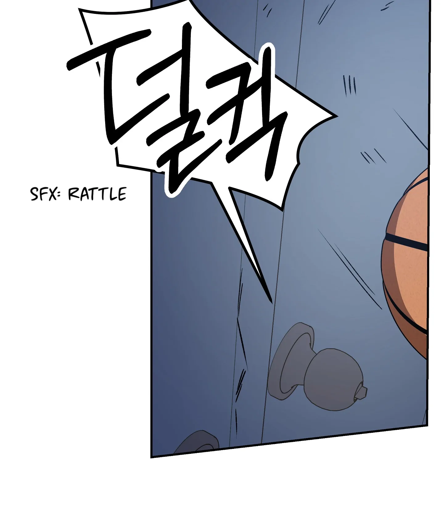 Emergency! Youth Record Book - Chapter 6 manhwa