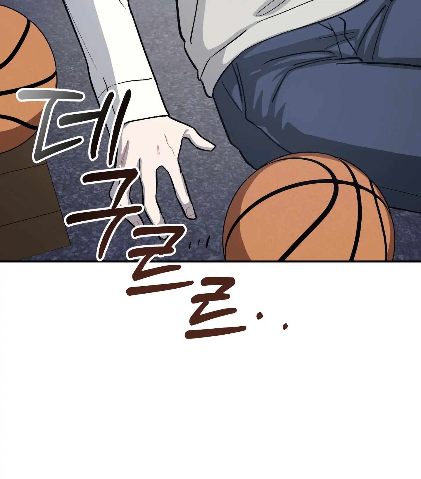 Emergency! Youth Record Book - Chapter 6 manhwa