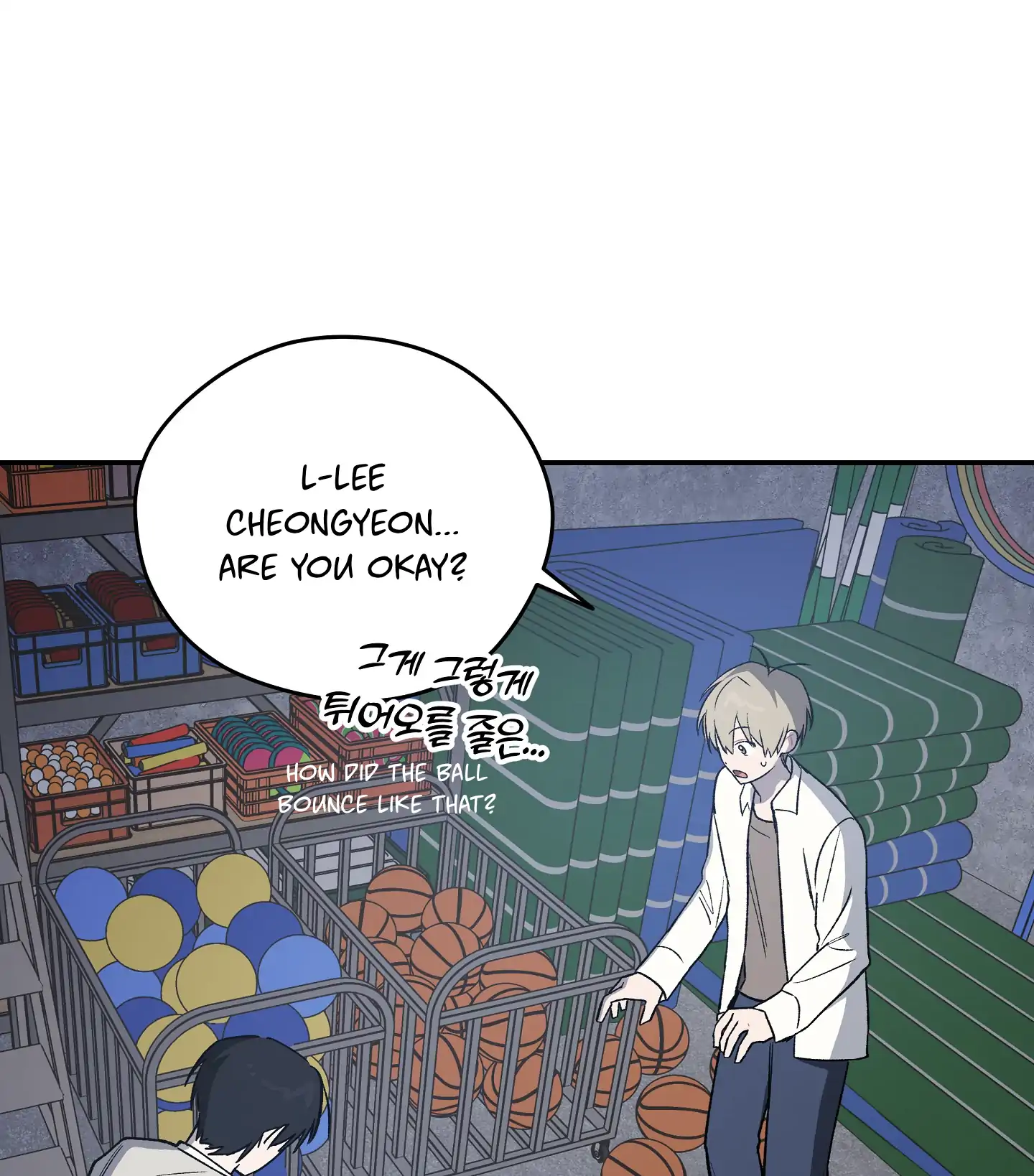Emergency! Youth Record Book - Chapter 6 manhwa