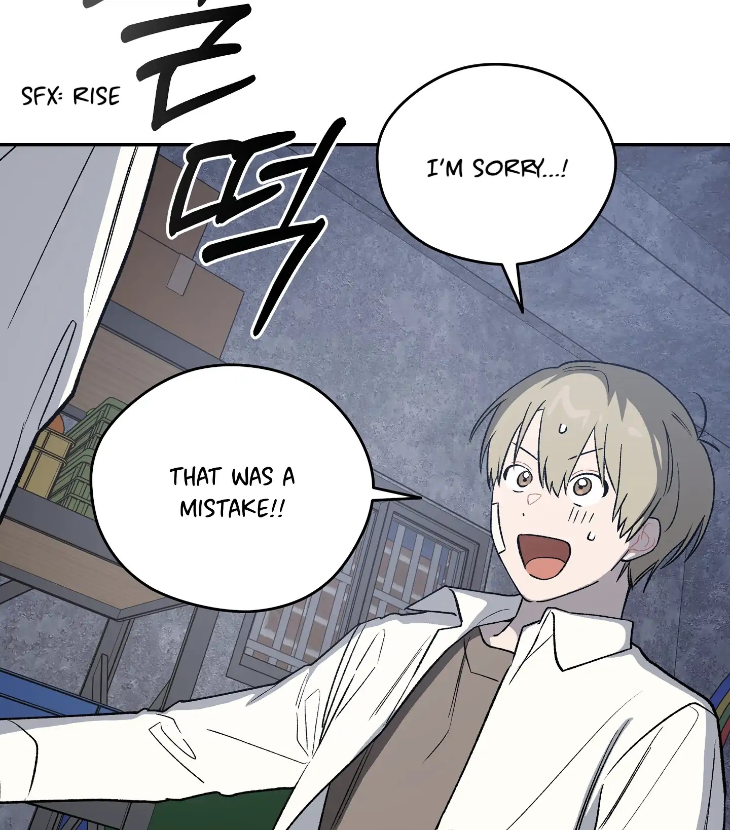 Emergency! Youth Record Book - Chapter 6 manhwa