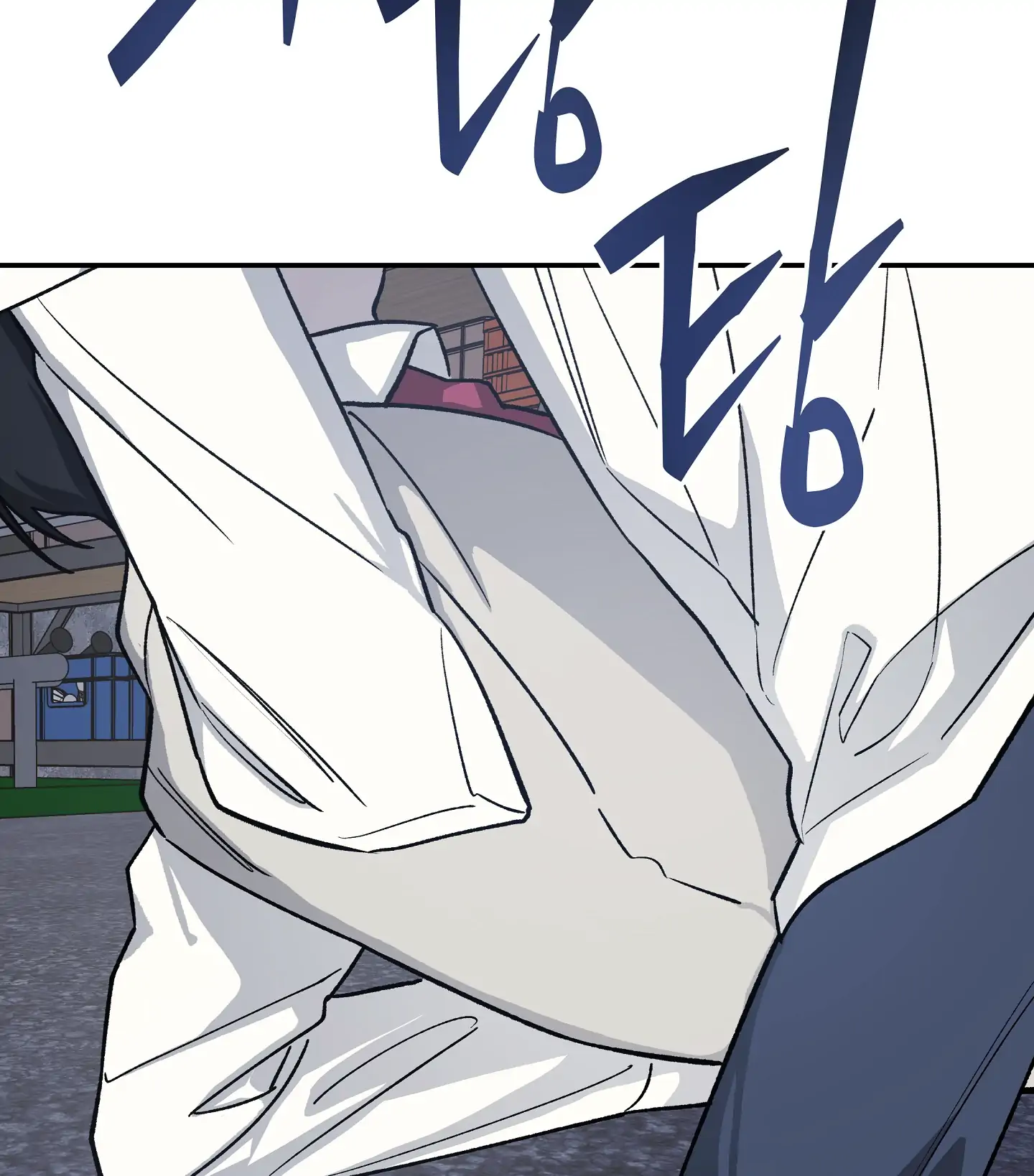 Emergency! Youth Record Book - Chapter 6 manhwa