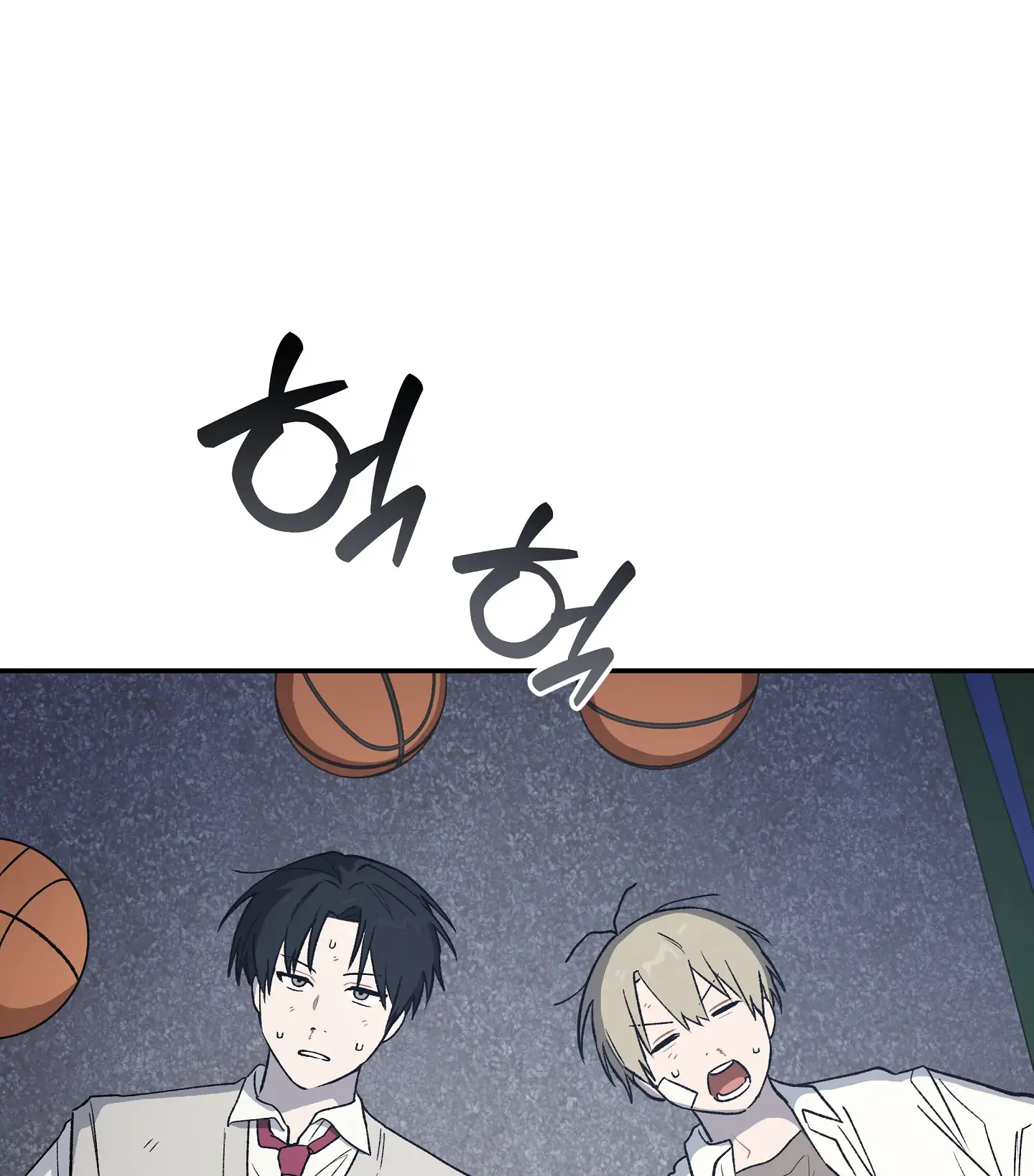 Emergency! Youth Record Book - Chapter 6 manhwa