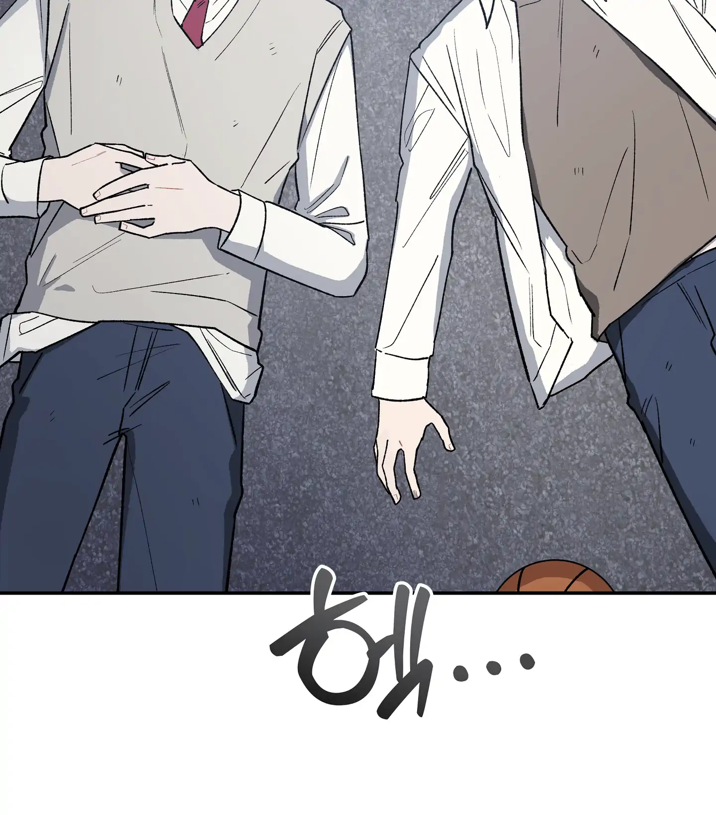 Emergency! Youth Record Book - Chapter 6 manhwa