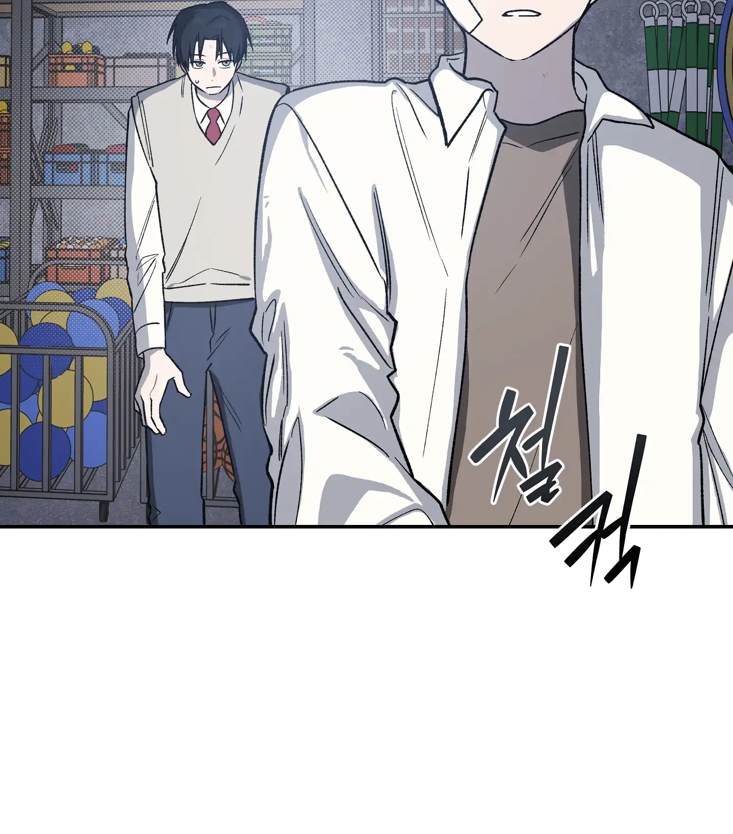 Emergency! Youth Record Book - Chapter 6 manhwa