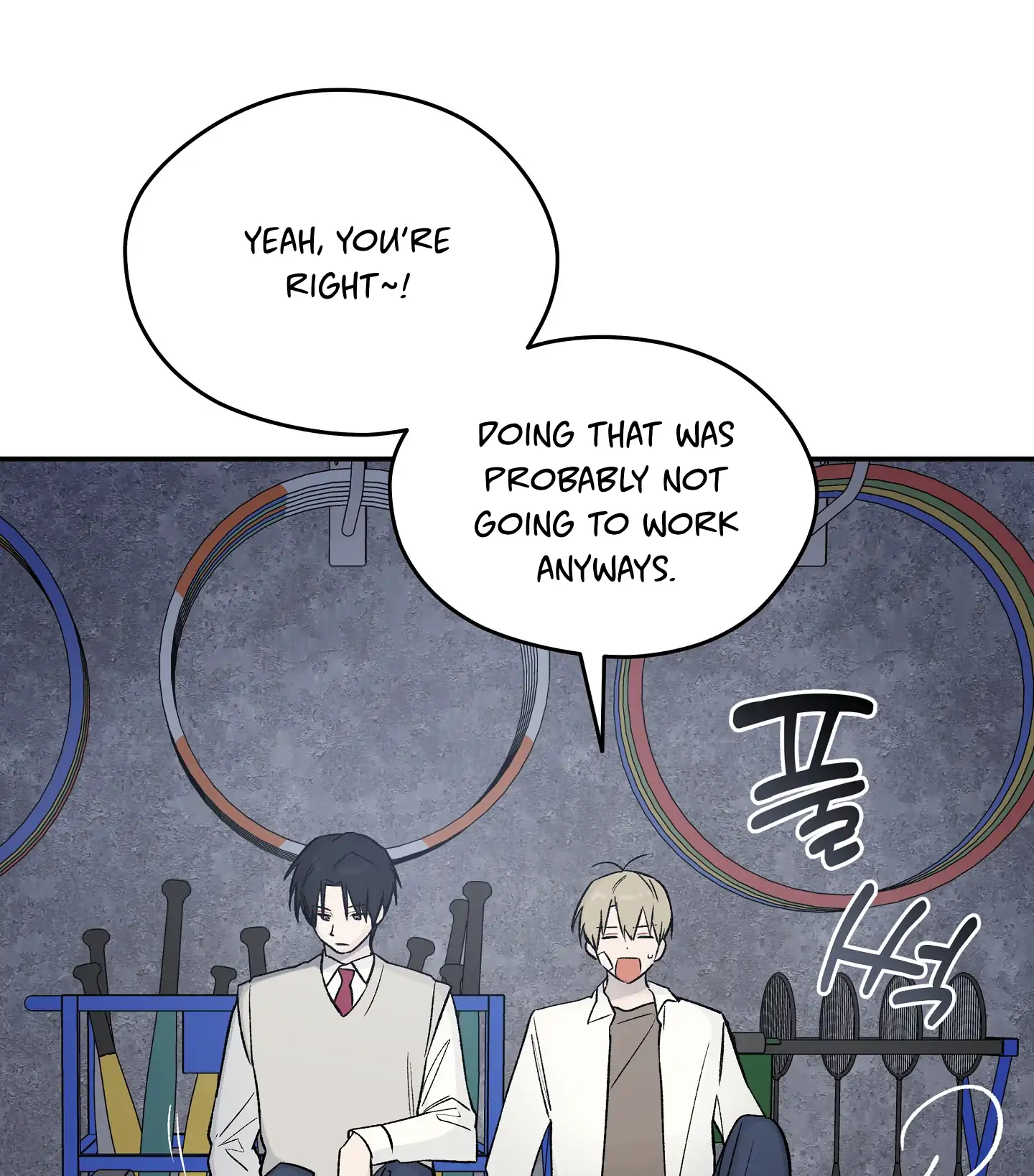 Emergency! Youth Record Book - Chapter 6 manhwa