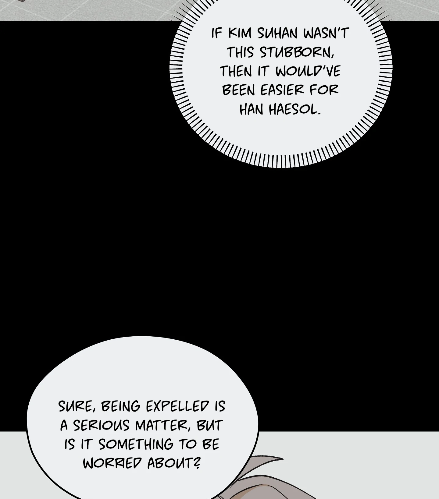 Emergency! Youth Record Book - Chapter 6 manhwa