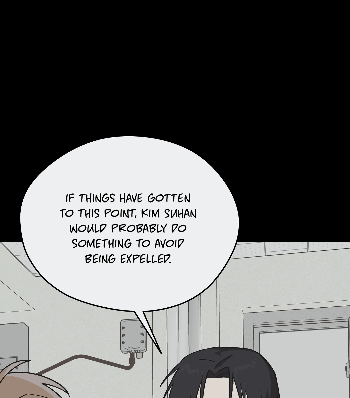 Emergency! Youth Record Book - Chapter 6 manhwa