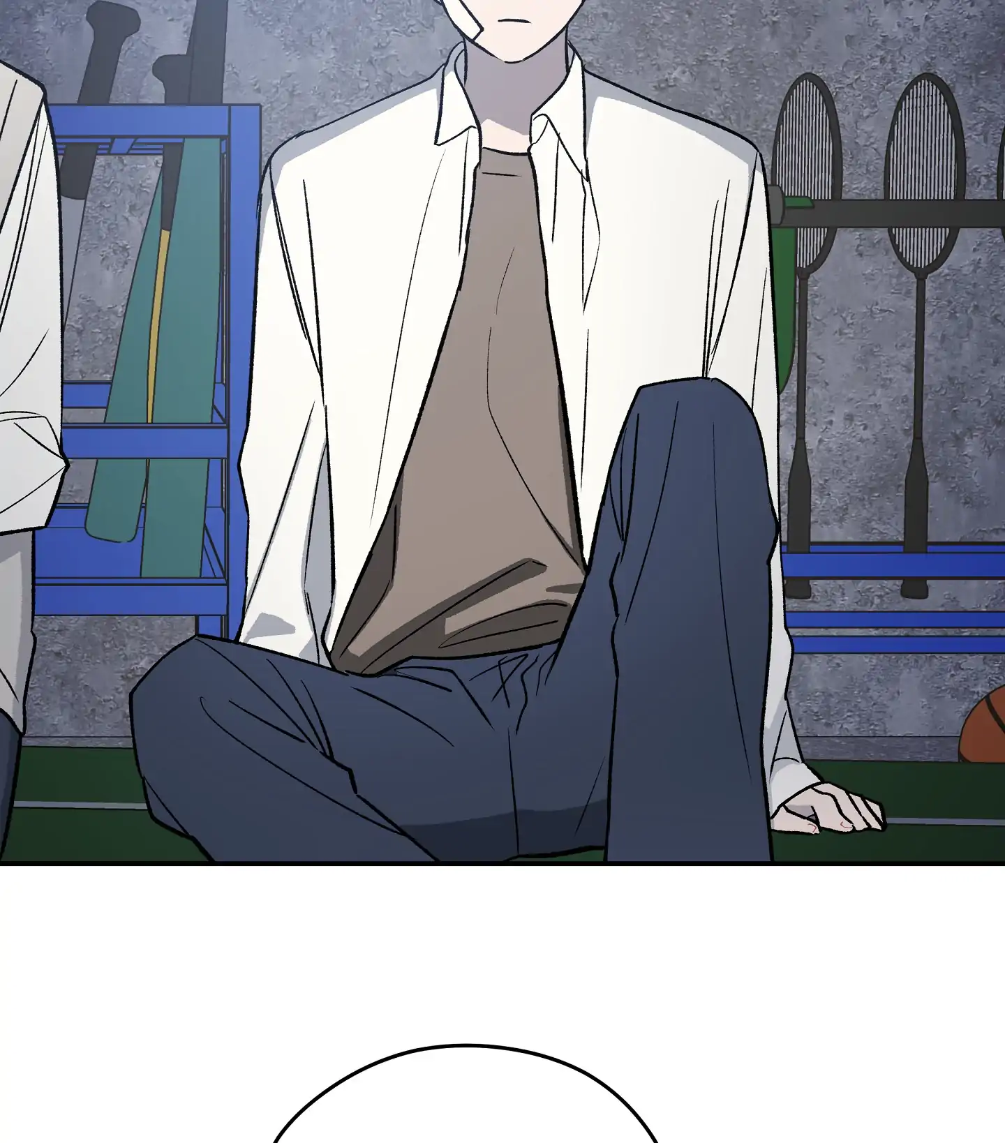 Emergency! Youth Record Book - Chapter 6 manhwa