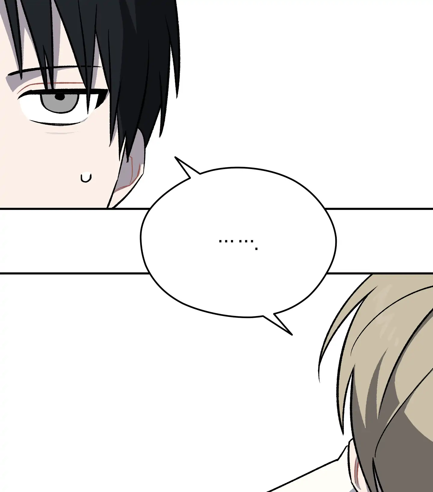 Emergency! Youth Record Book - Chapter 6 manhwa