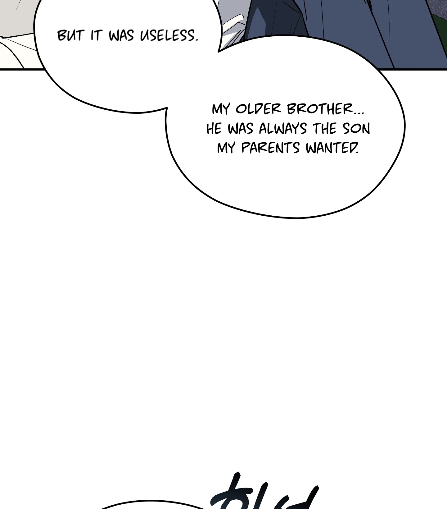 Emergency! Youth Record Book - Chapter 6 manhwa