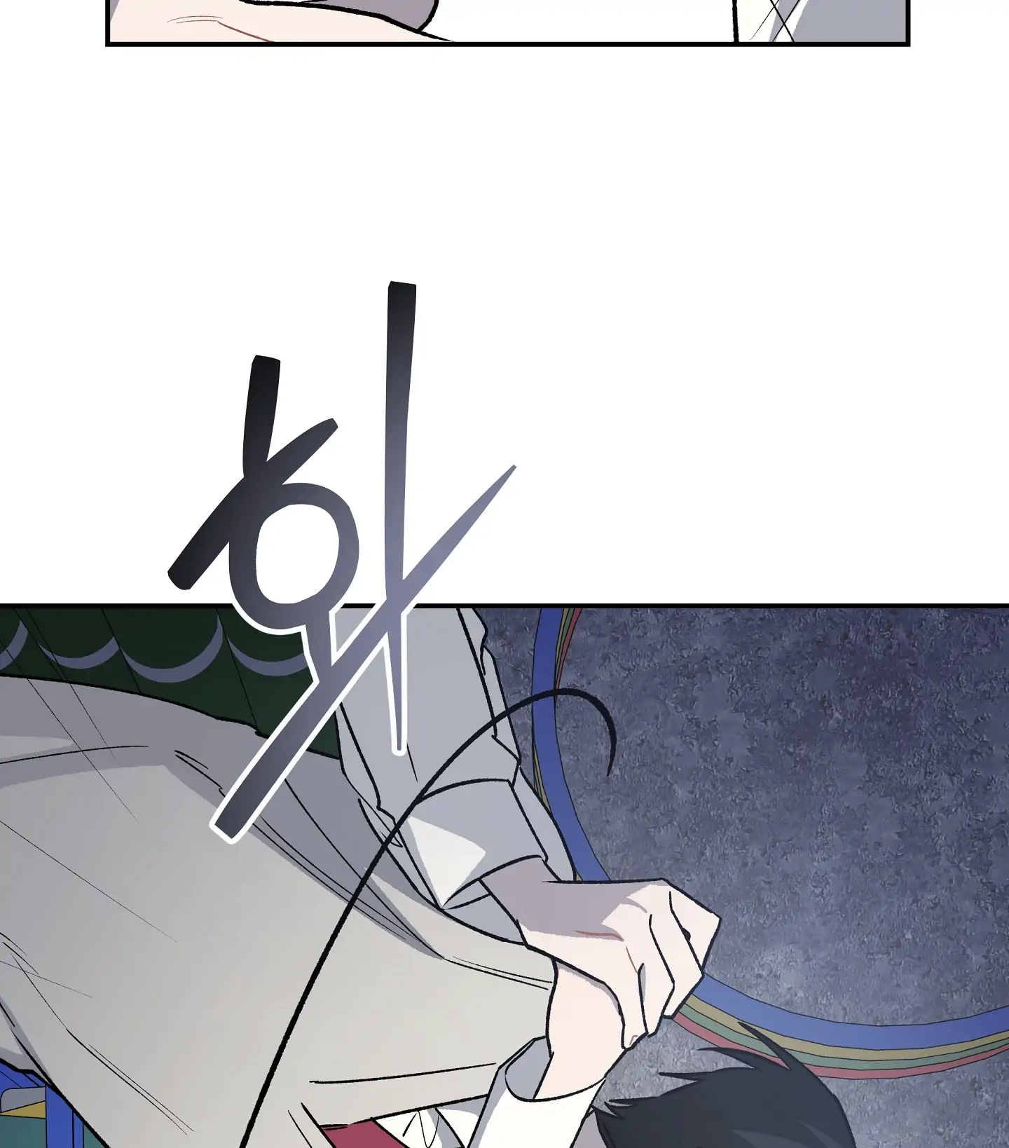 Emergency! Youth Record Book - Chapter 6 manhwa