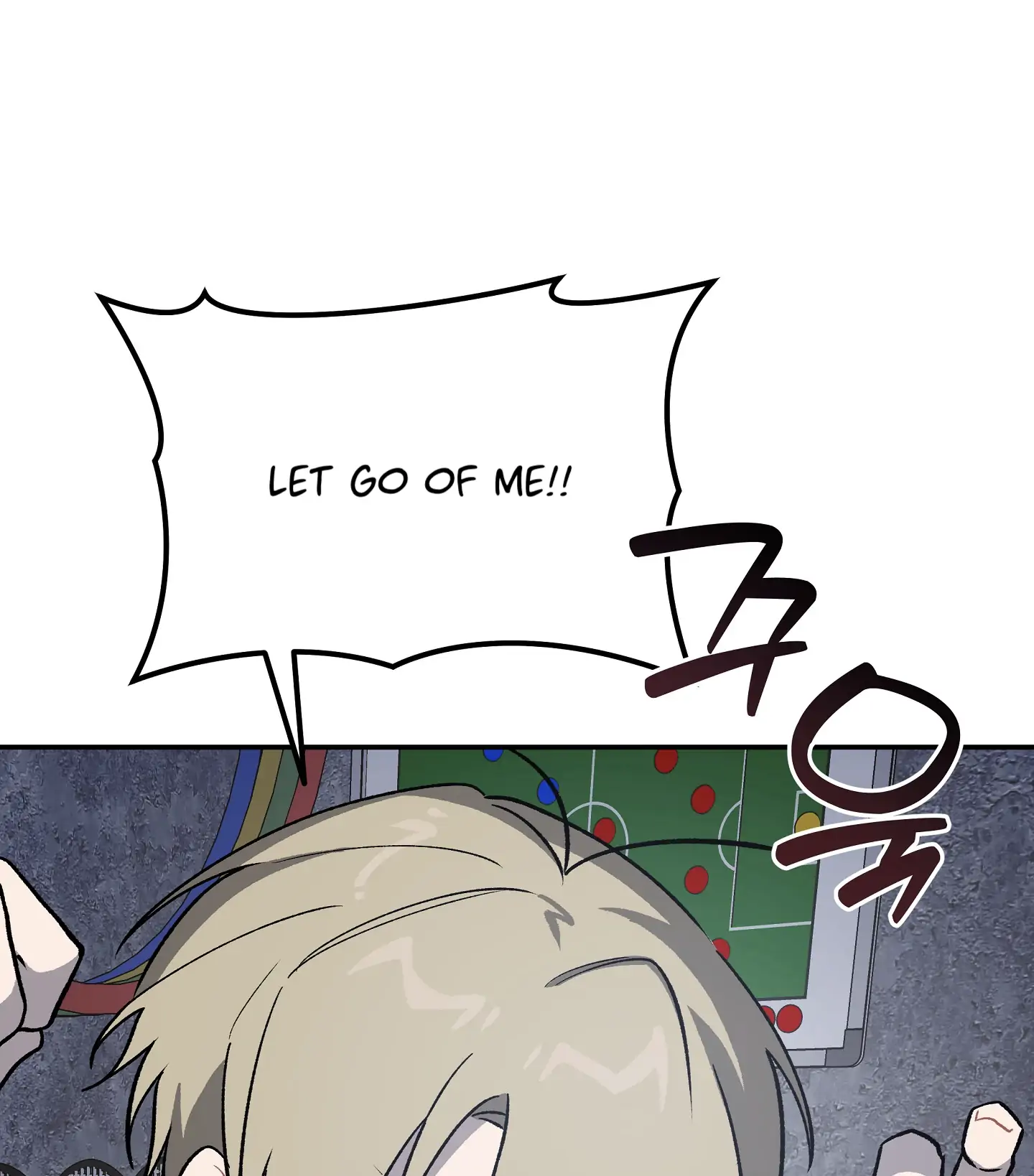 Emergency! Youth Record Book - Chapter 6 manhwa