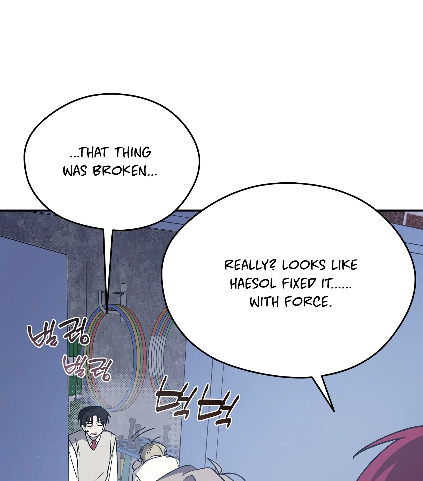 Emergency! Youth Record Book - Chapter 6 manhwa
