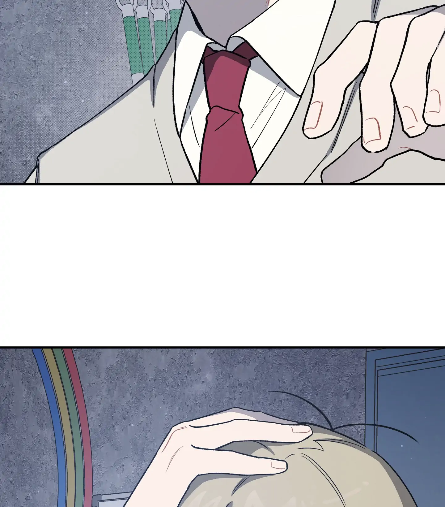 Emergency! Youth Record Book - Chapter 6 manhwa