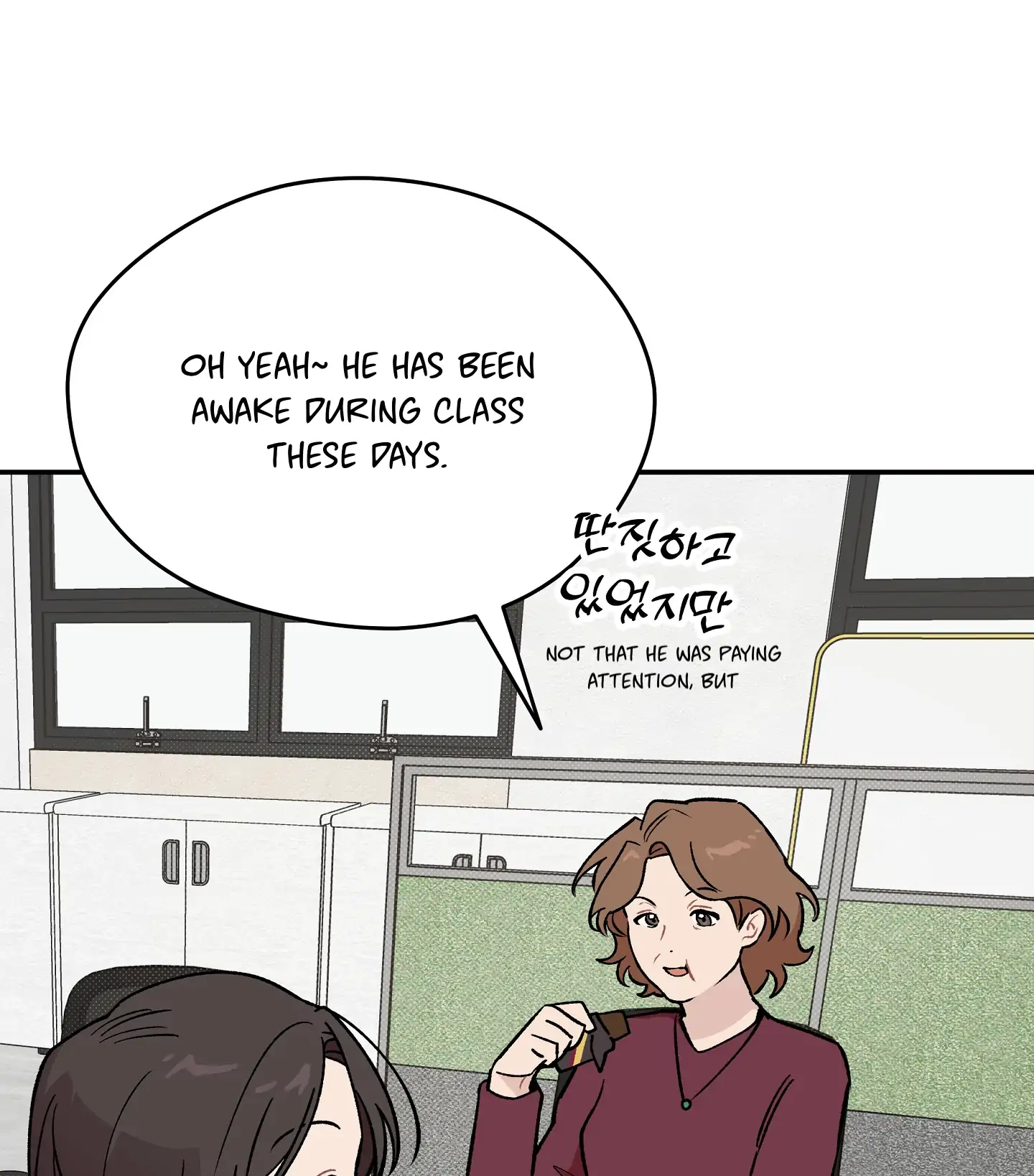 Emergency! Youth Record Book - Chapter 7 manhwa