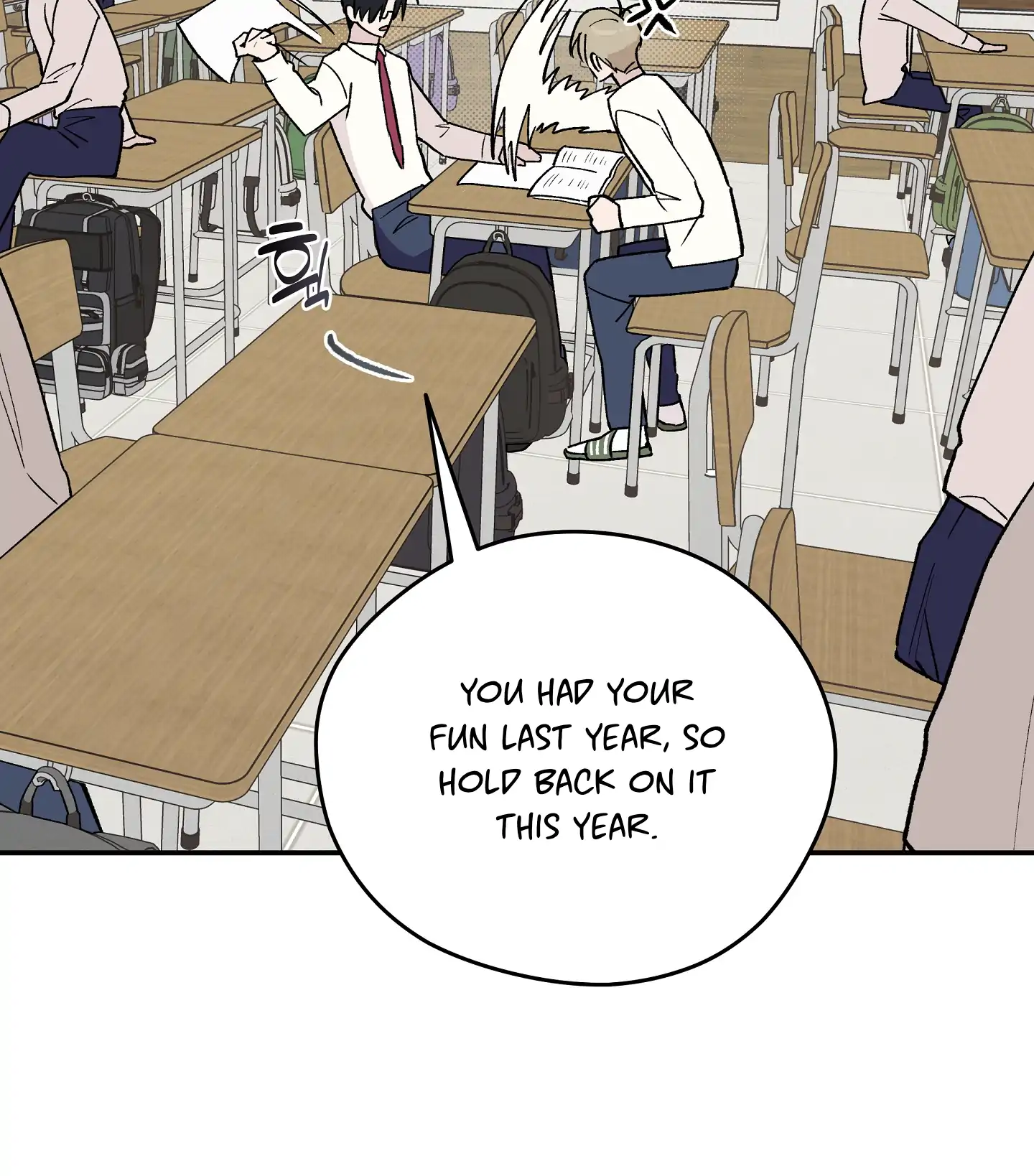 Emergency! Youth Record Book - Chapter 7 manhwa