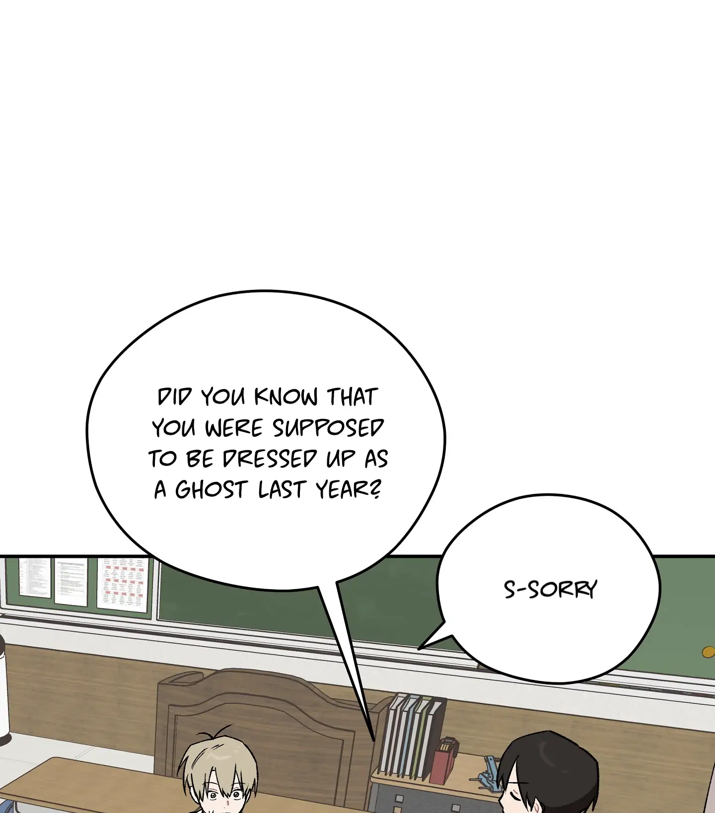 Emergency! Youth Record Book - Chapter 7 manhwa