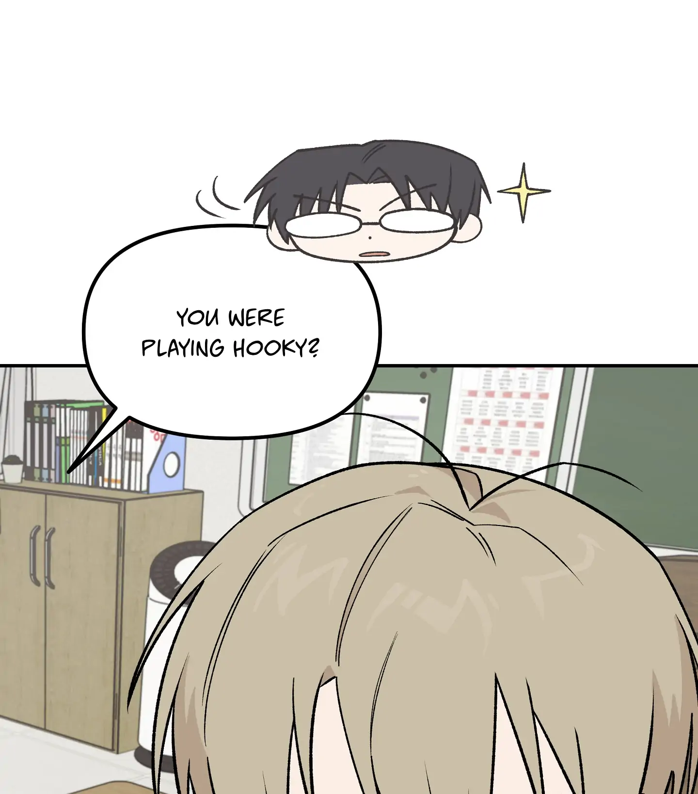 Emergency! Youth Record Book - Chapter 7 manhwa