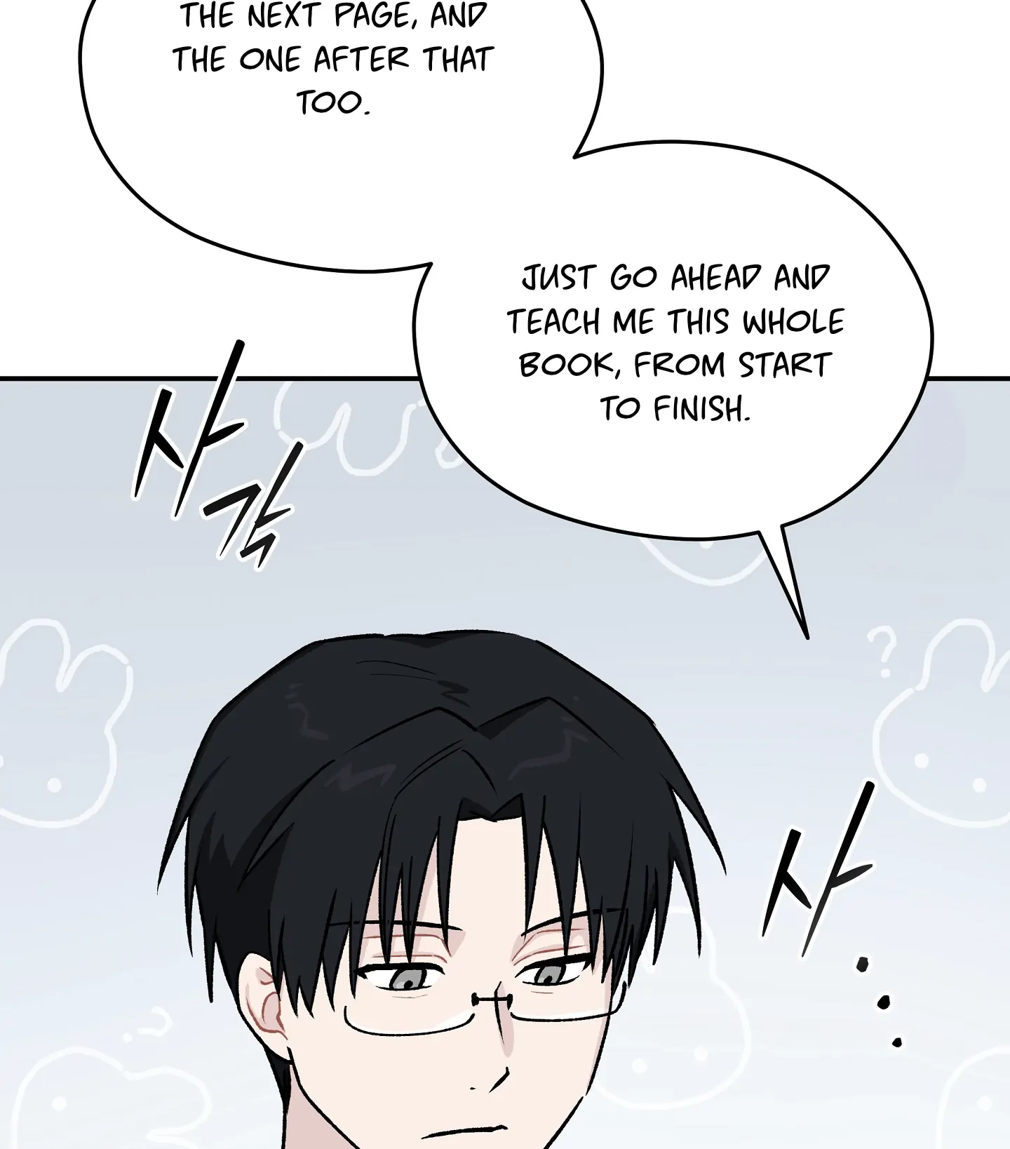 Emergency! Youth Record Book - Chapter 7 manhwa