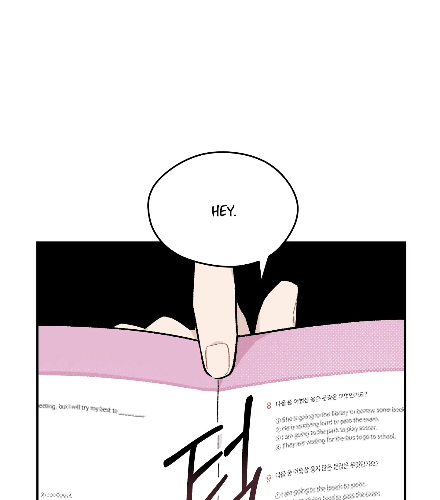 Emergency! Youth Record Book - Chapter 7 manhwa