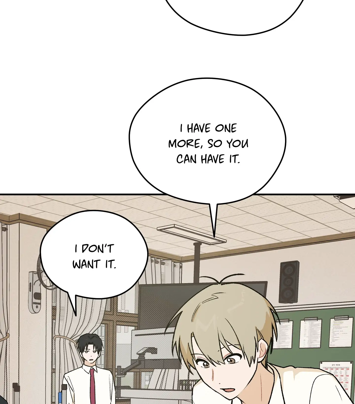 Emergency! Youth Record Book - Chapter 7 manhwa