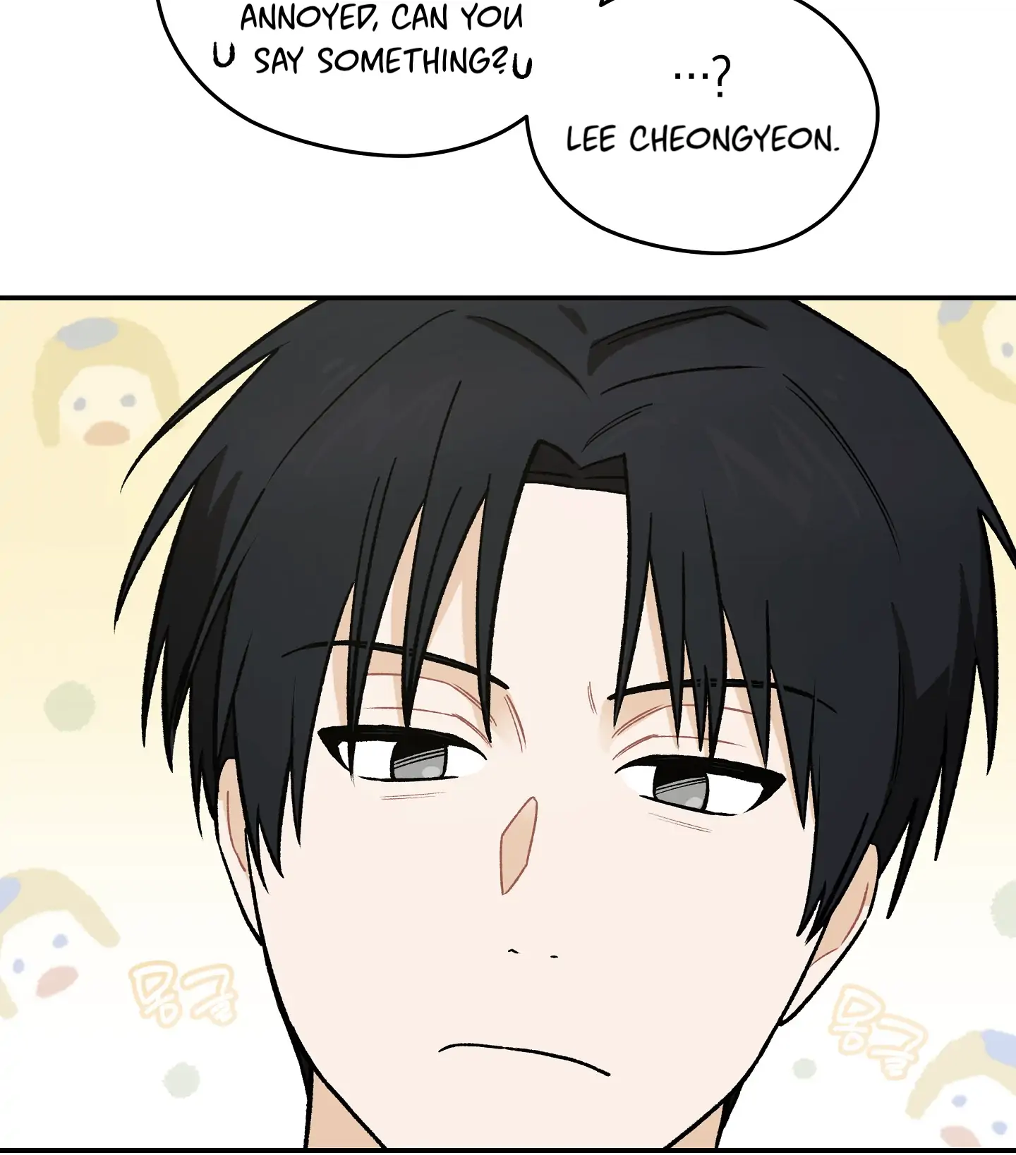 Emergency! Youth Record Book - Chapter 7 manhwa