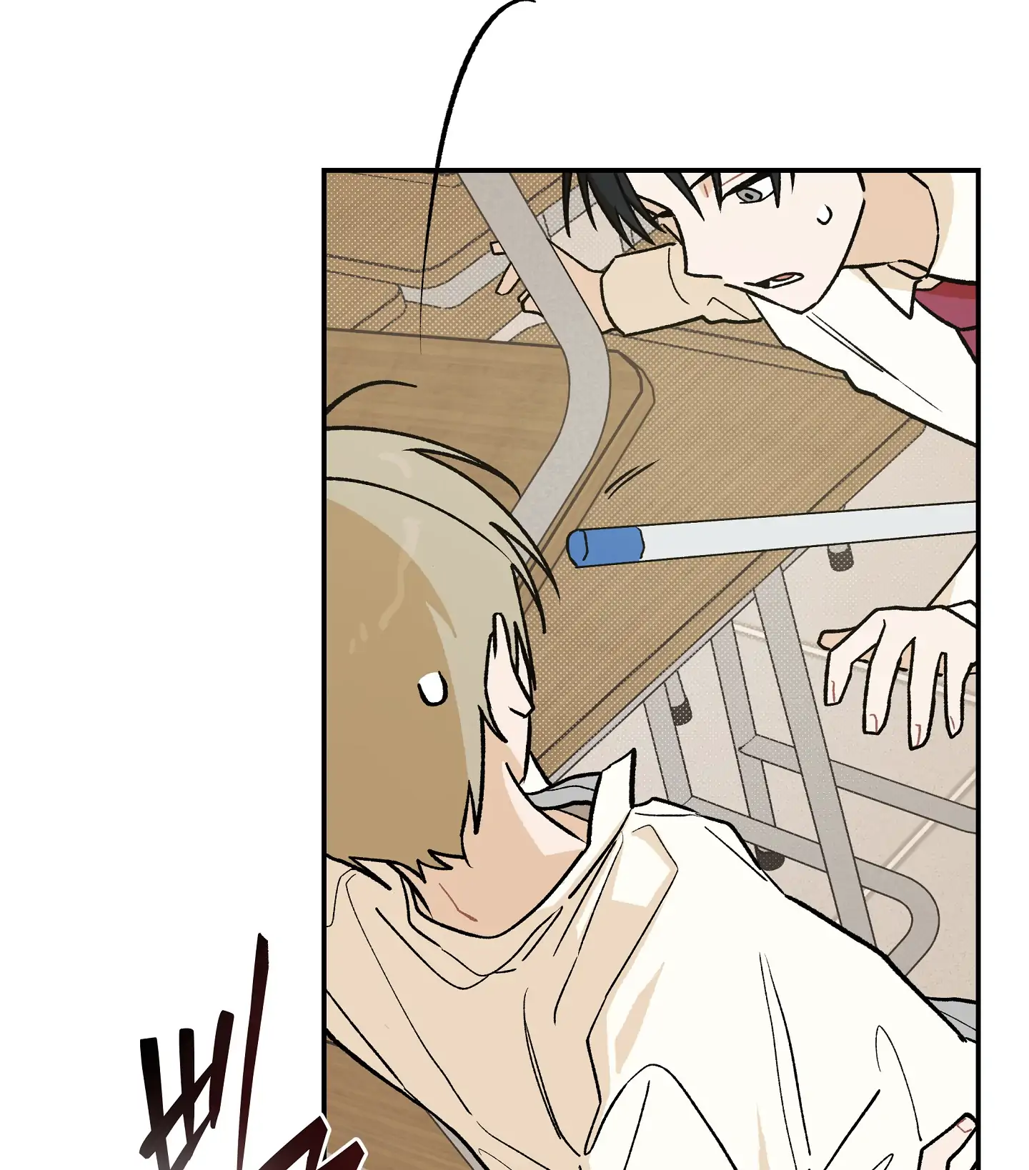Emergency! Youth Record Book - Chapter 7 manhwa