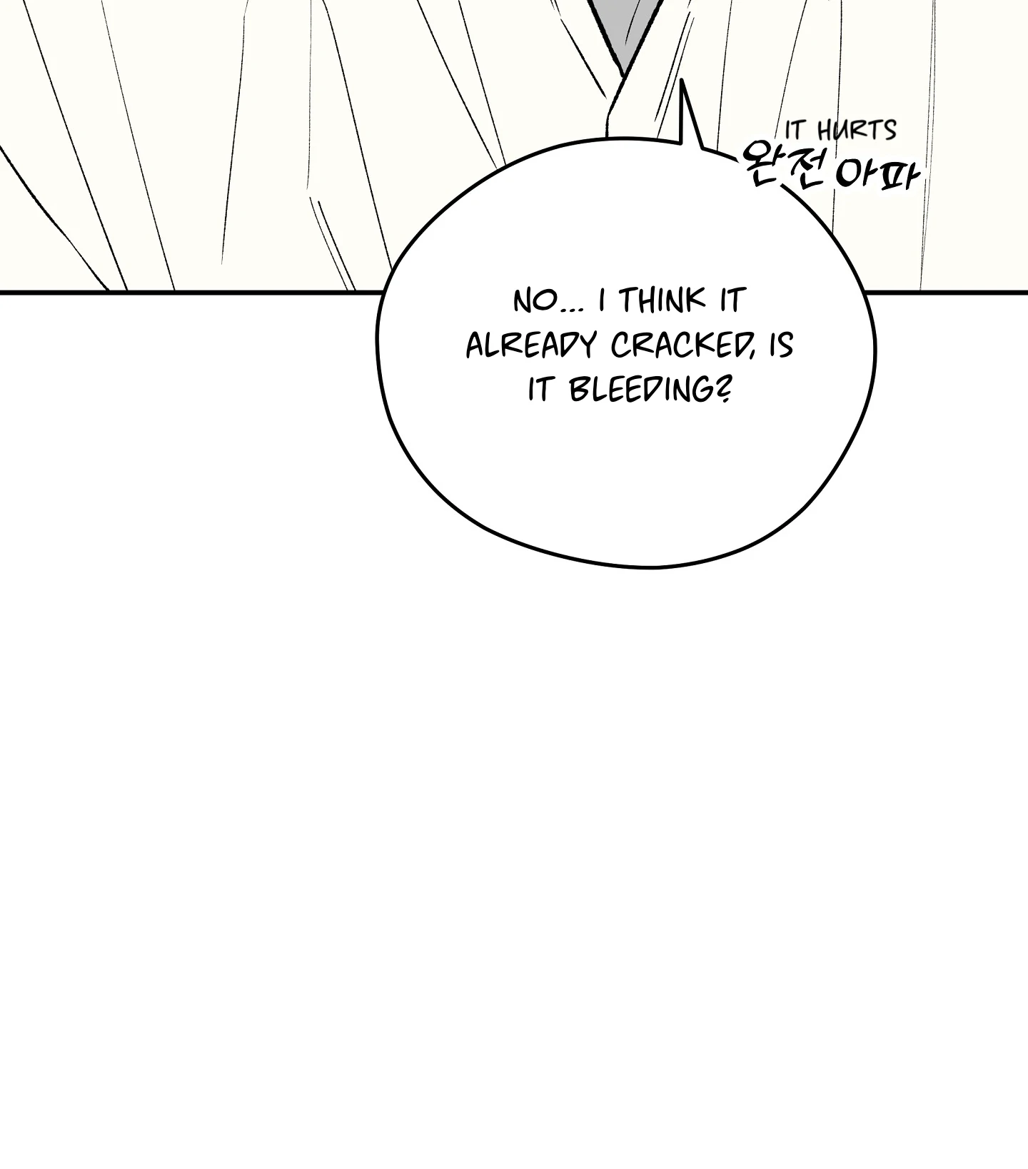 Emergency! Youth Record Book - Chapter 7 manhwa
