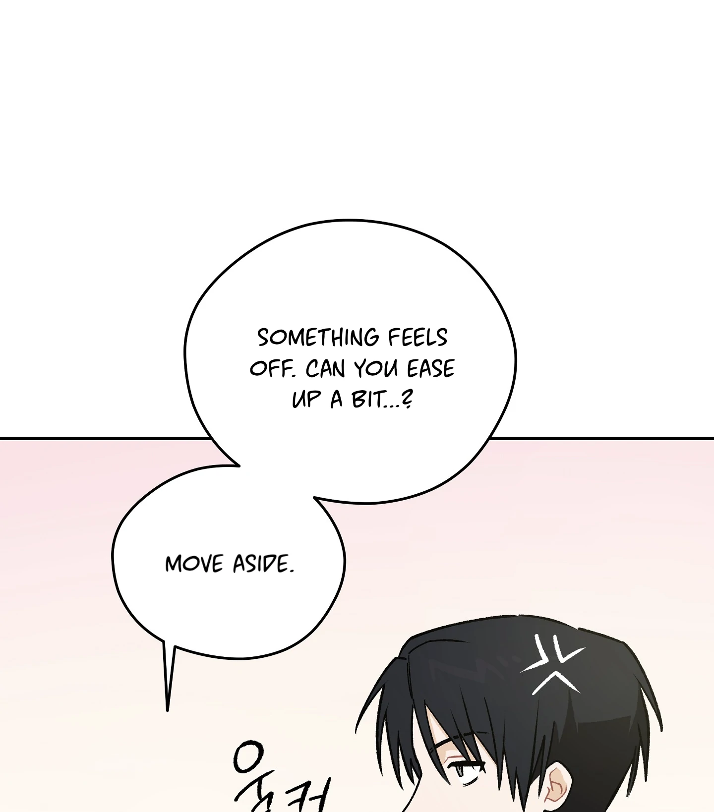 Emergency! Youth Record Book - Chapter 7 manhwa