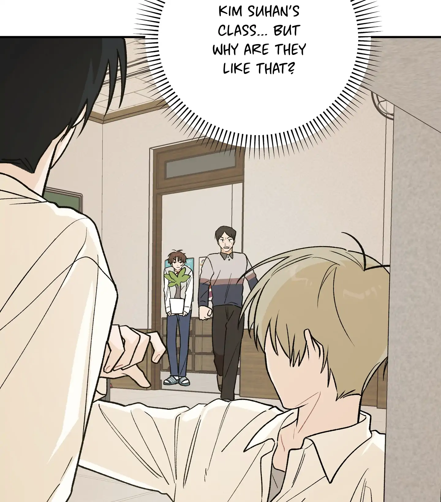 Emergency! Youth Record Book - Chapter 7 manhwa