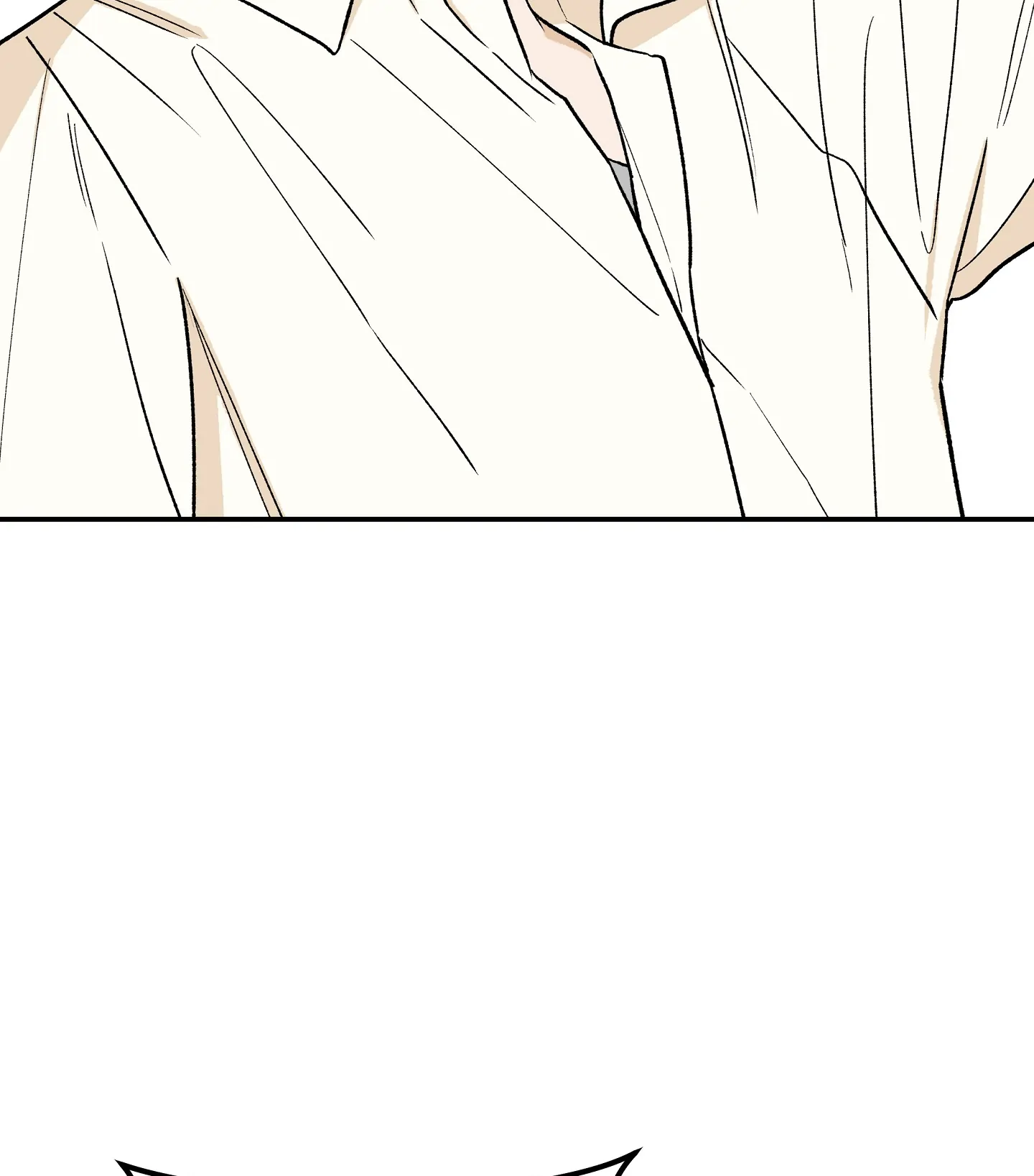Emergency! Youth Record Book - Chapter 7 manhwa