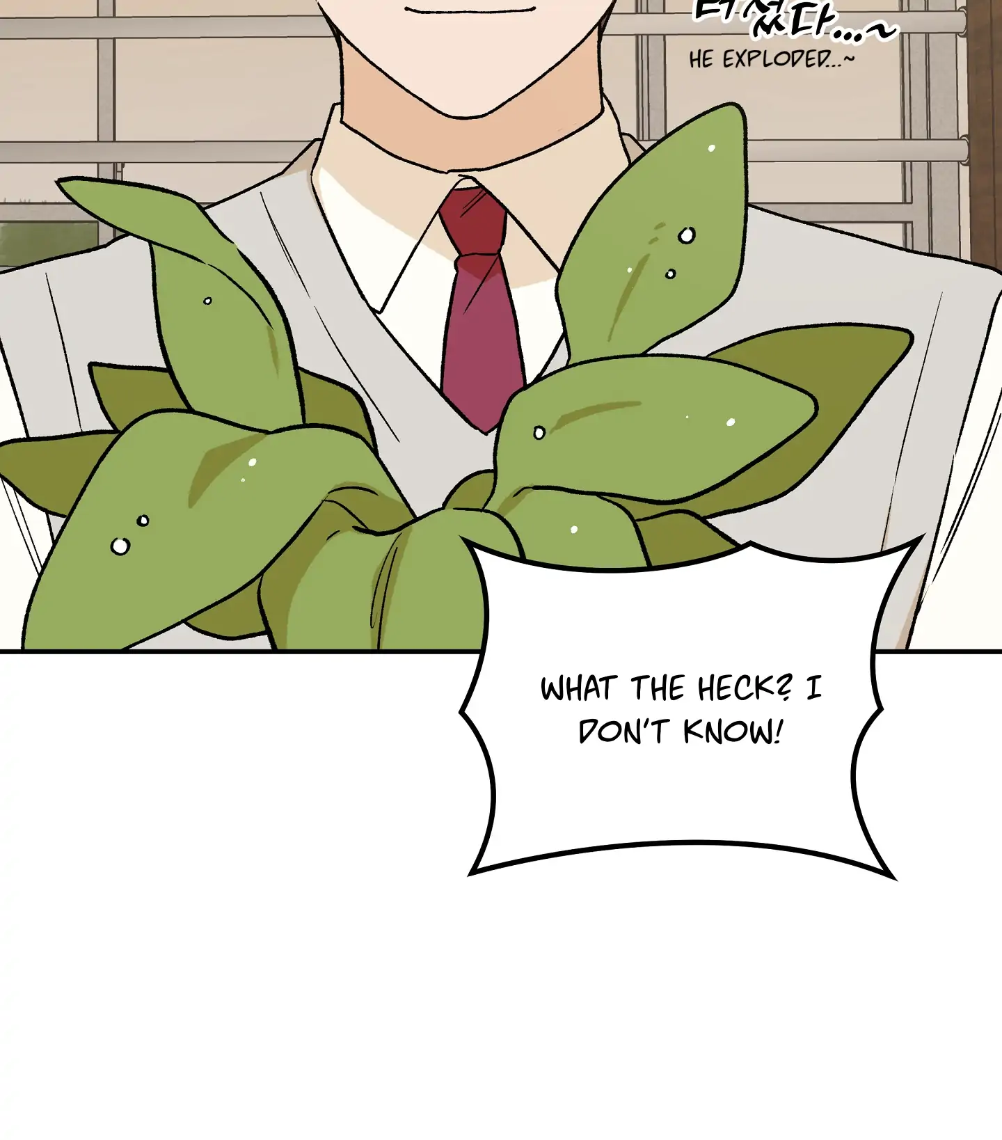 Emergency! Youth Record Book - Chapter 7 manhwa