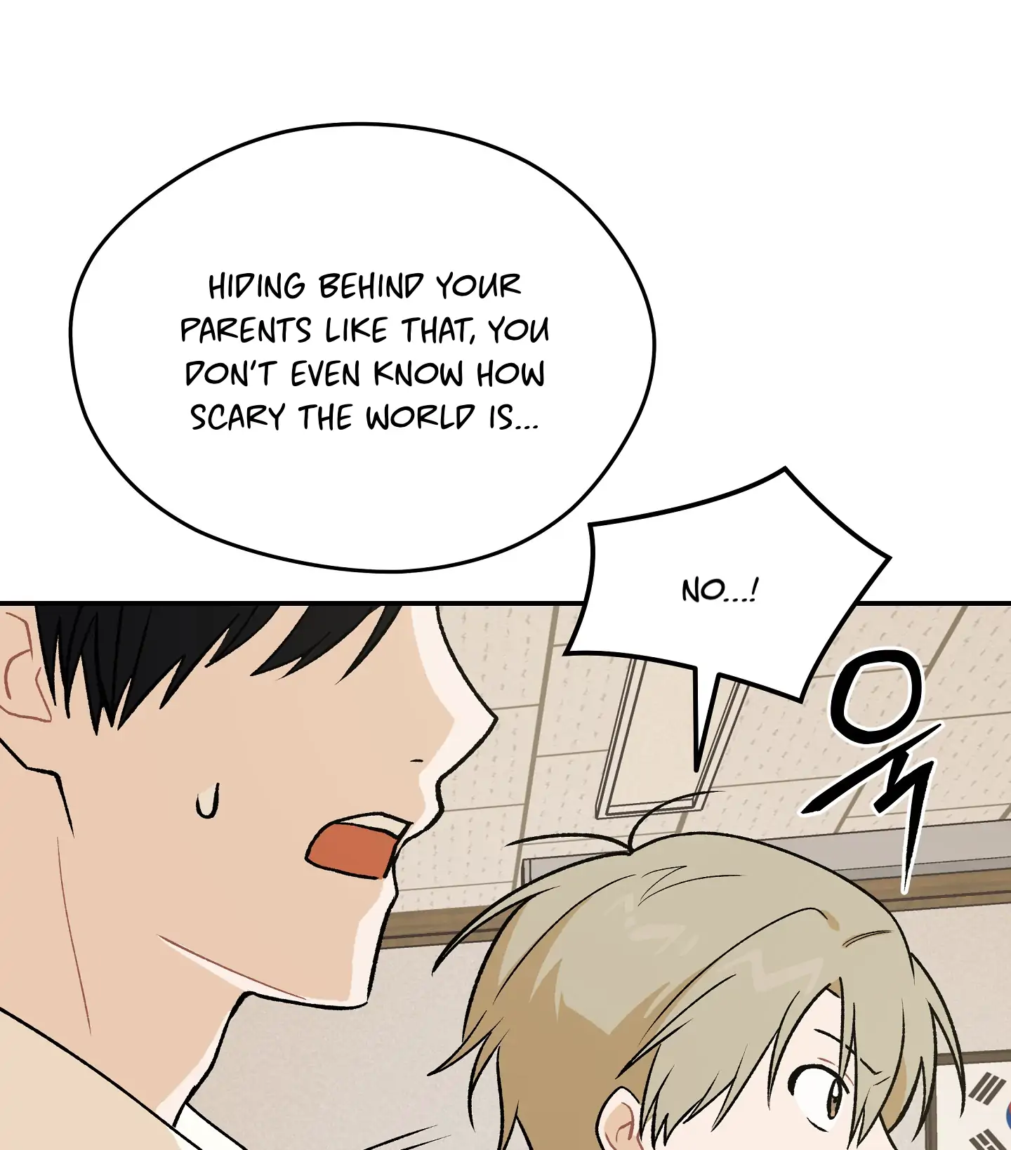 Emergency! Youth Record Book - Chapter 7 manhwa