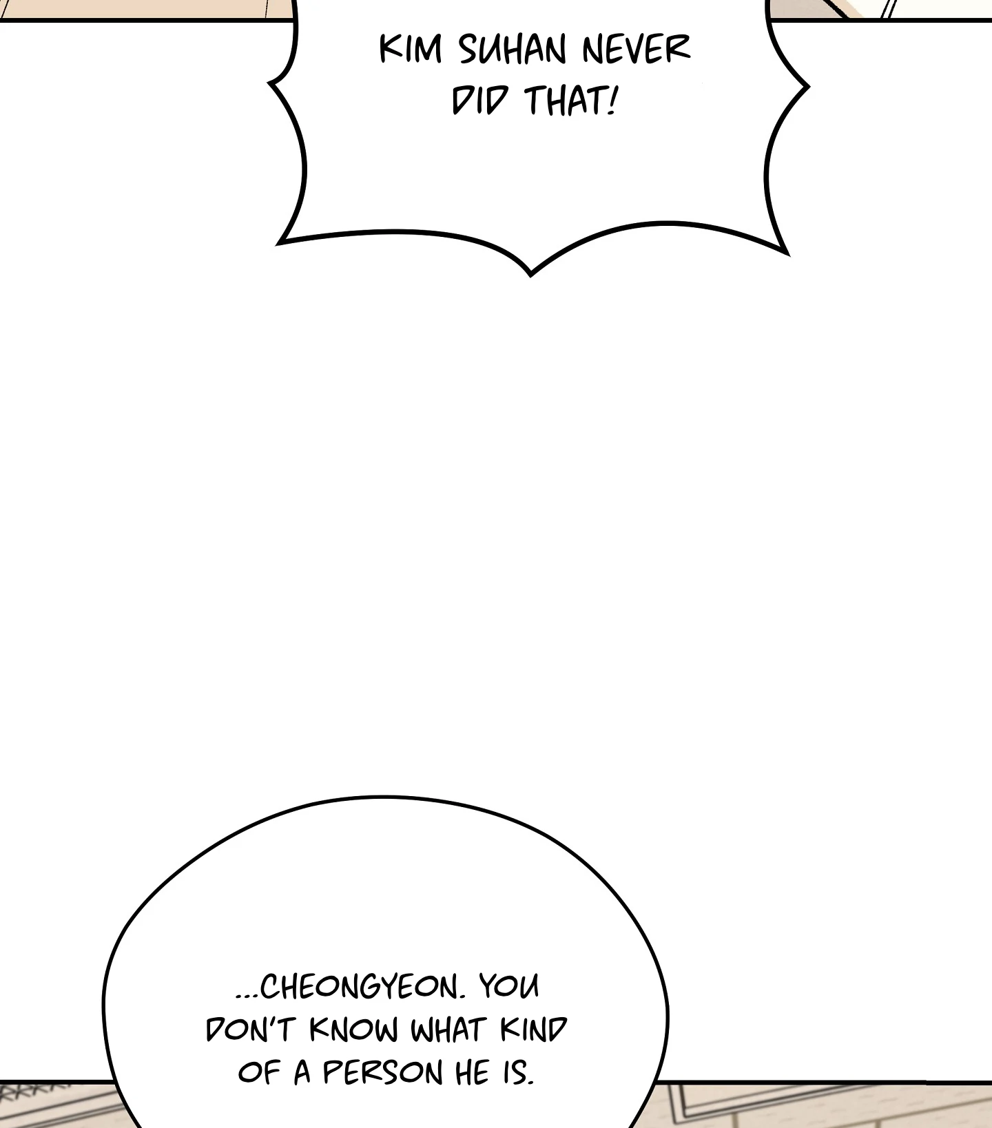 Emergency! Youth Record Book - Chapter 7 manhwa