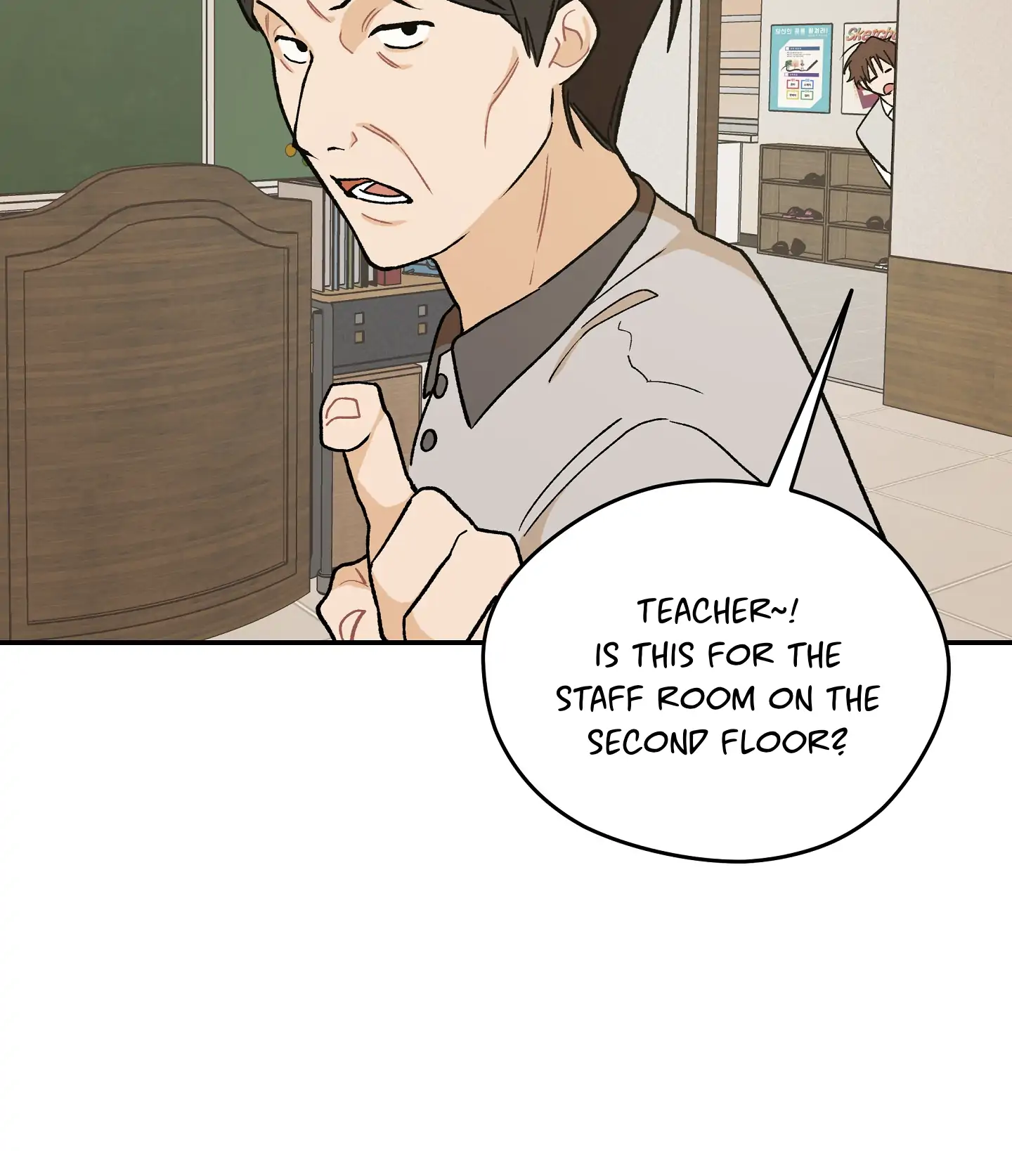 Emergency! Youth Record Book - Chapter 7 manhwa