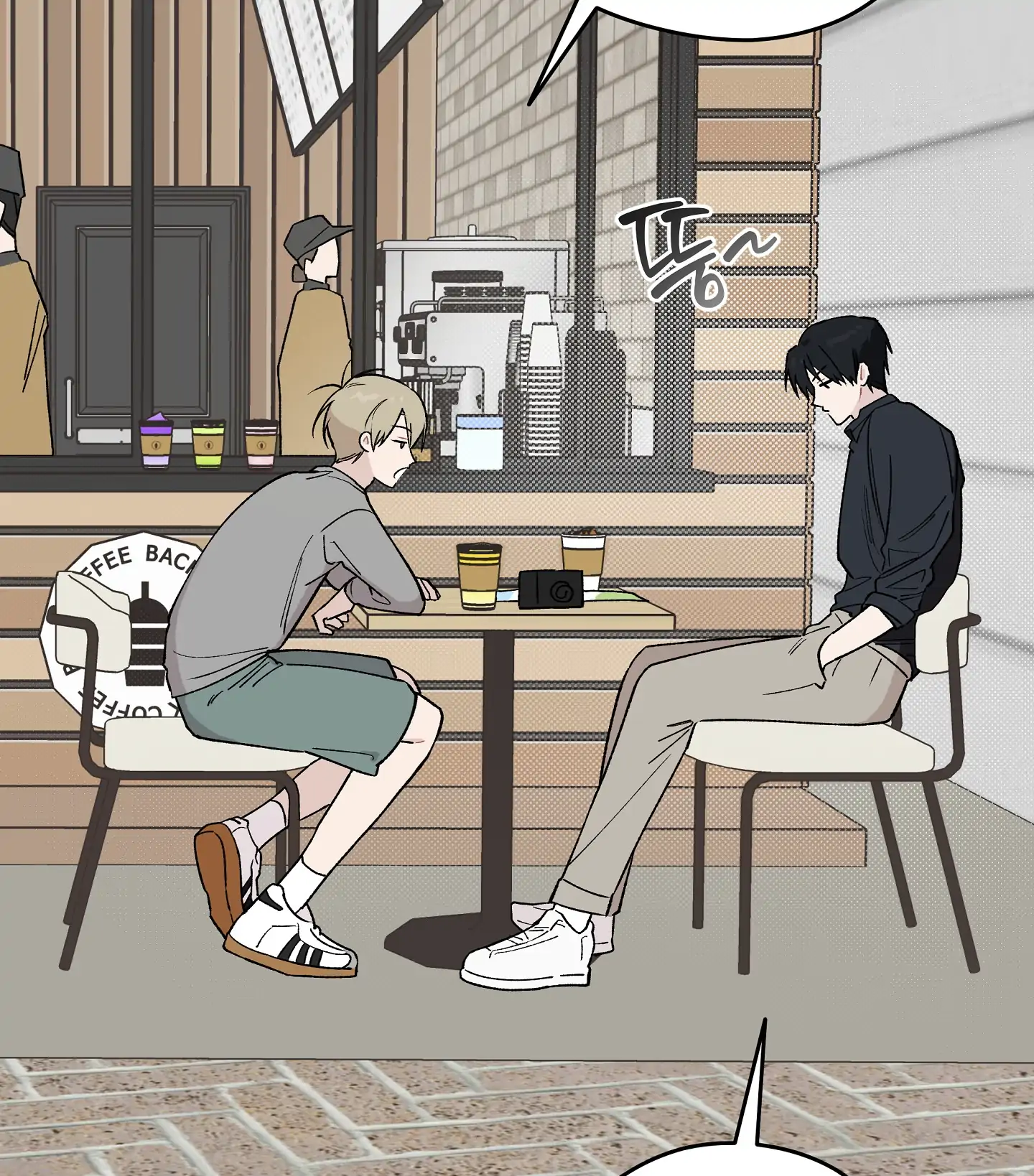 Emergency! Youth Record Book - Chapter 8 manhwa