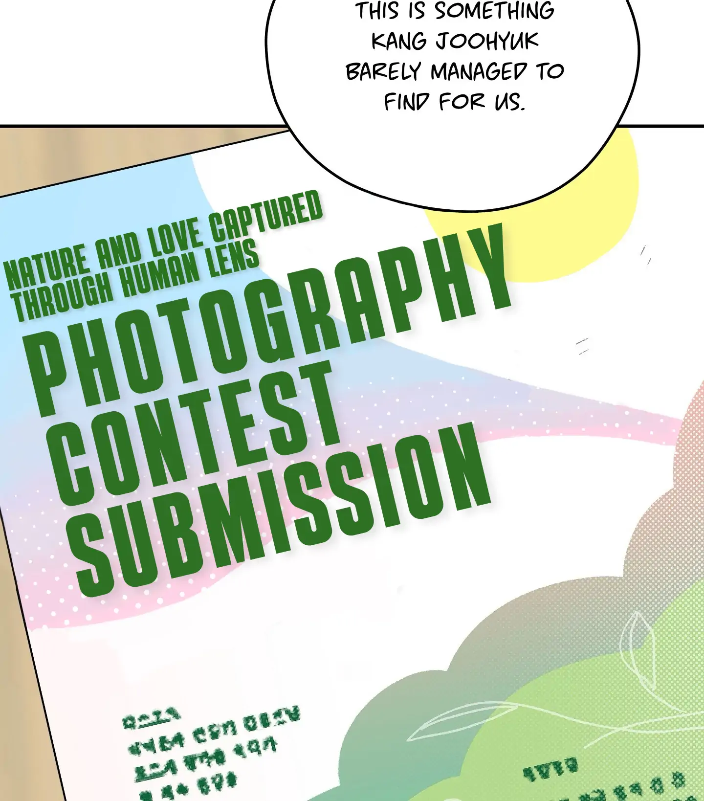 Emergency! Youth Record Book - Chapter 8 manhwa