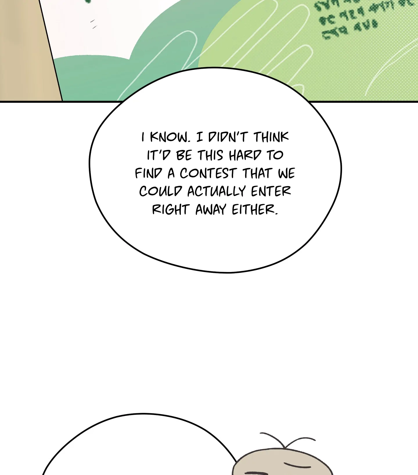 Emergency! Youth Record Book - Chapter 8 manhwa
