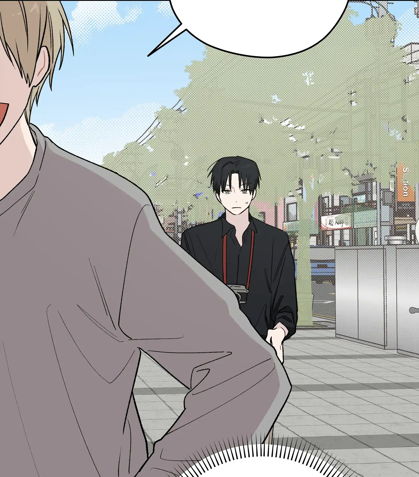 Emergency! Youth Record Book - Chapter 8 manhwa