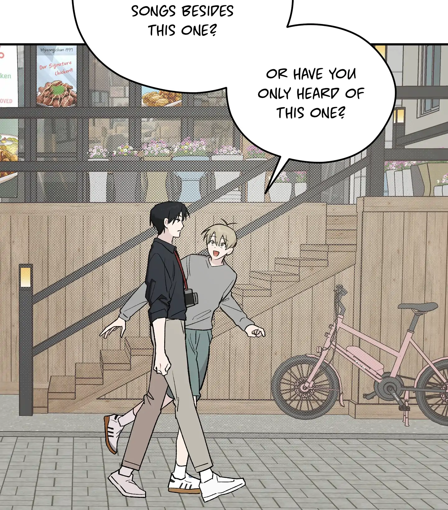 Emergency! Youth Record Book - Chapter 8 manhwa