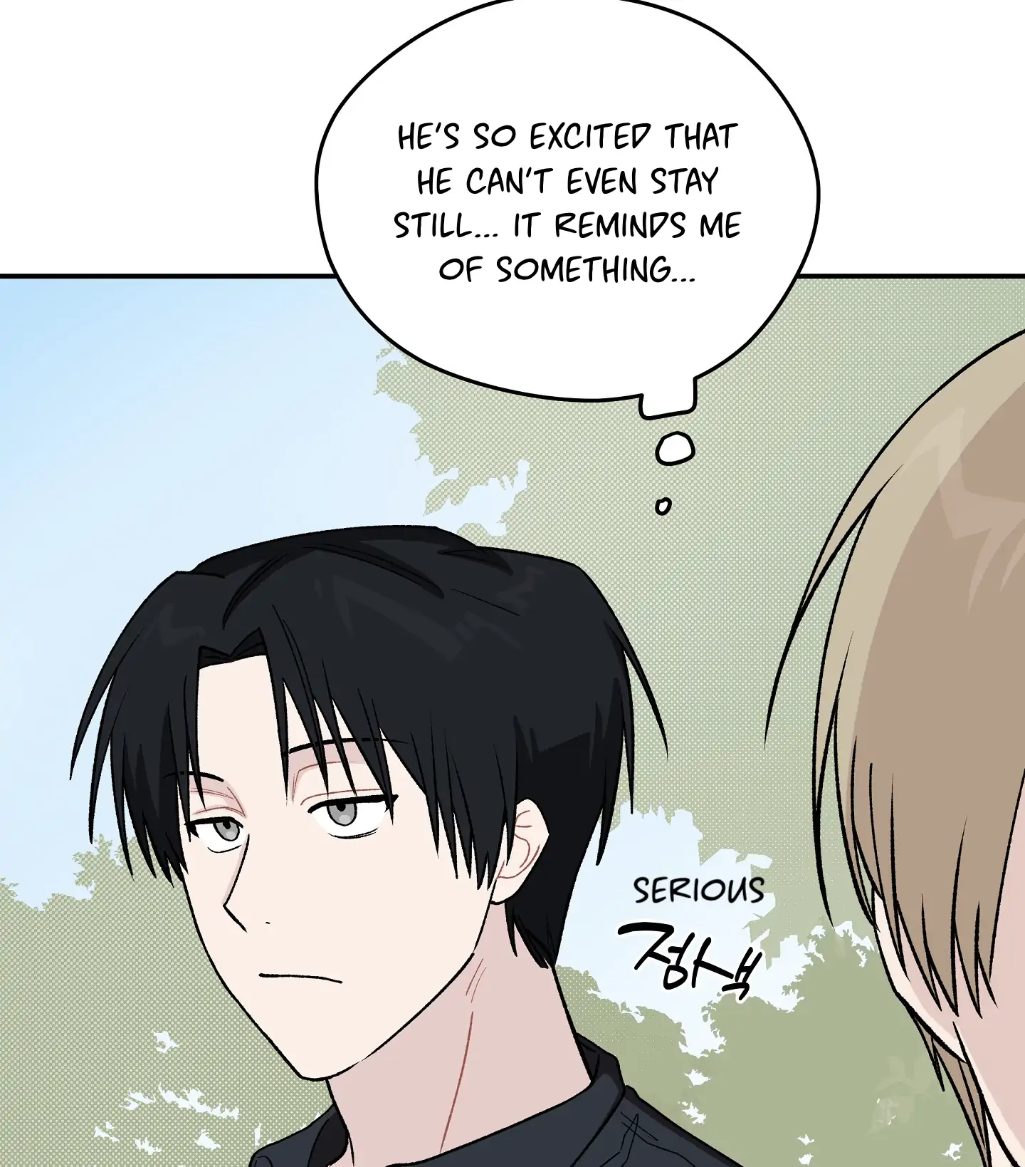 Emergency! Youth Record Book - Chapter 8 manhwa