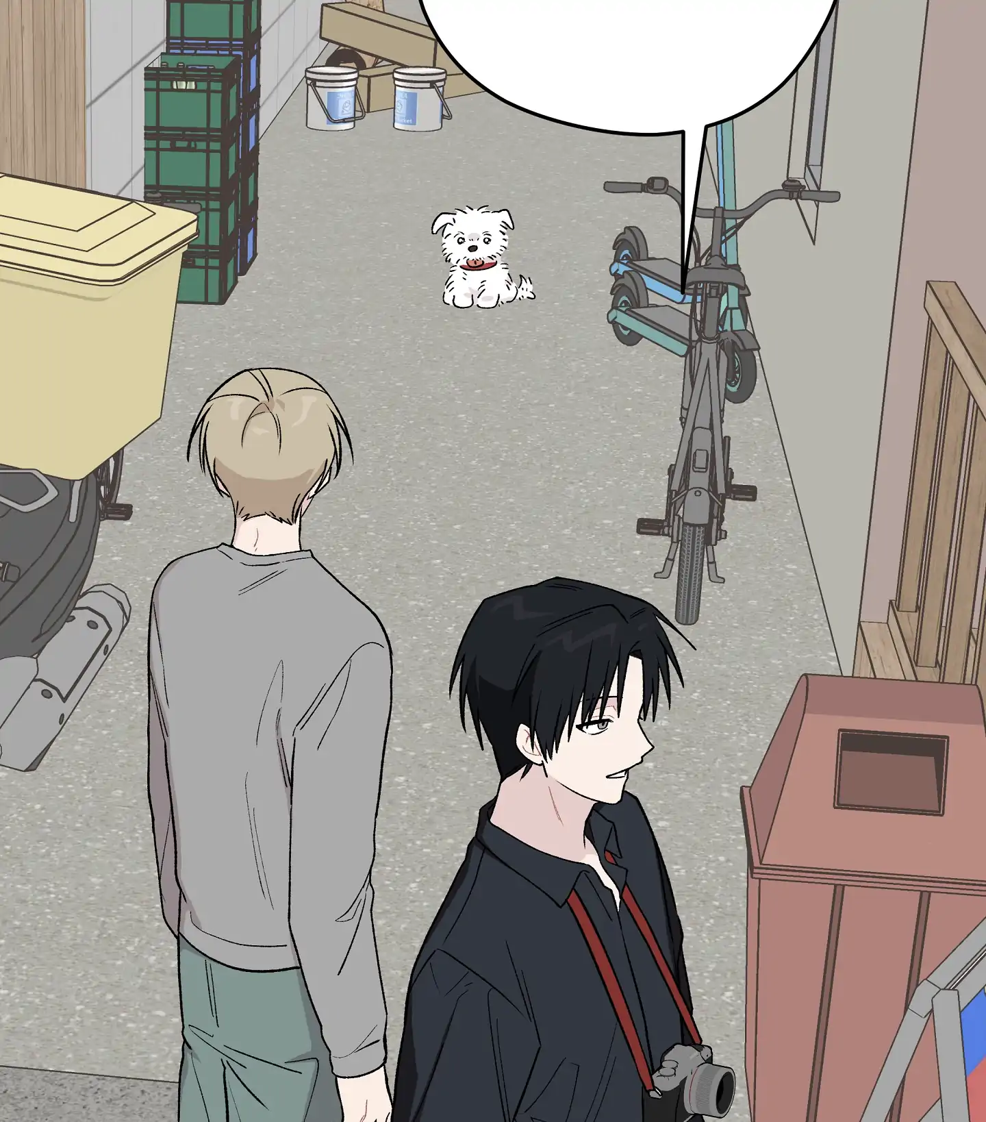 Emergency! Youth Record Book - Chapter 8 manhwa