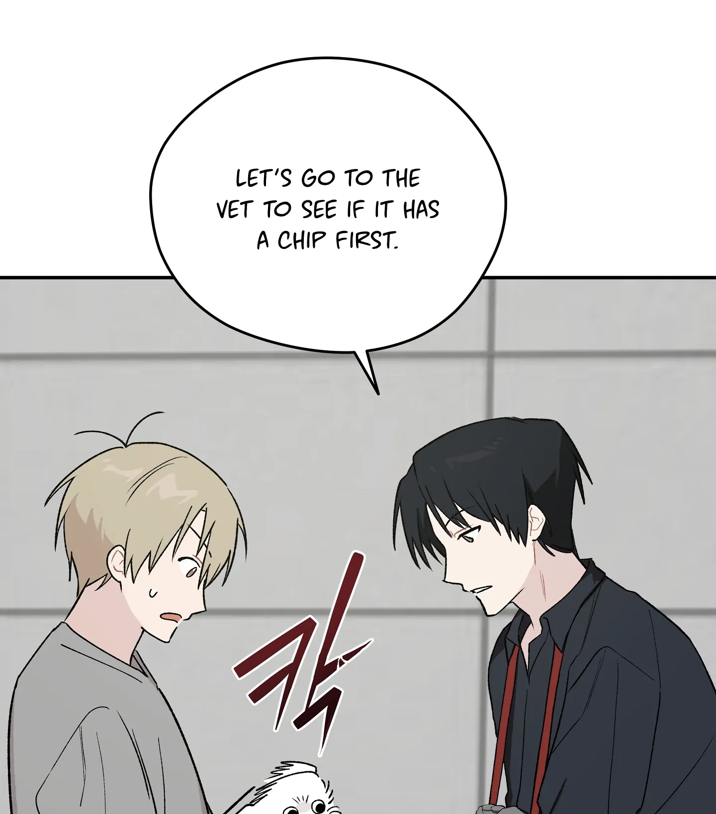 Emergency! Youth Record Book - Chapter 8 manhwa