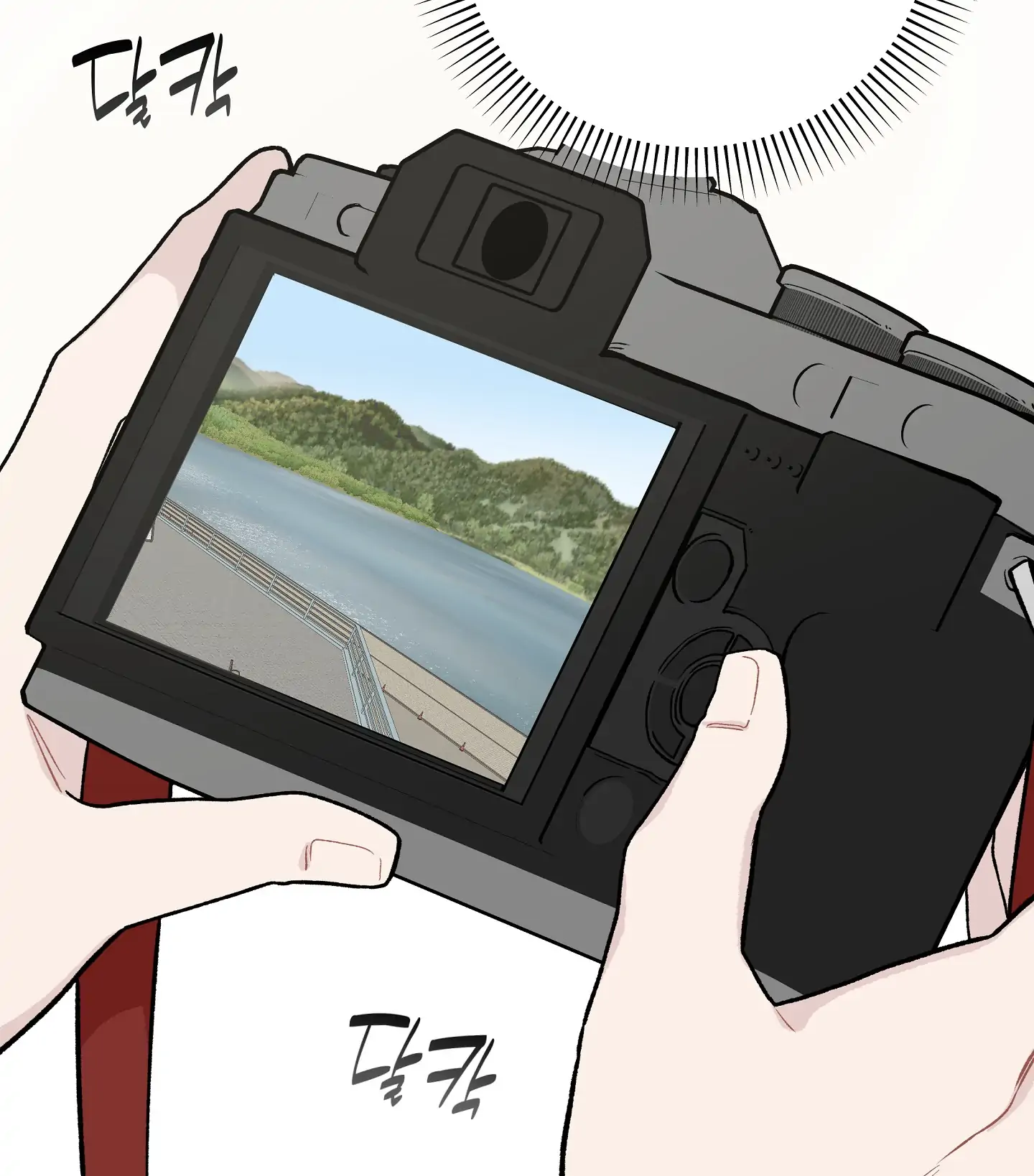 Emergency! Youth Record Book - Chapter 8 manhwa