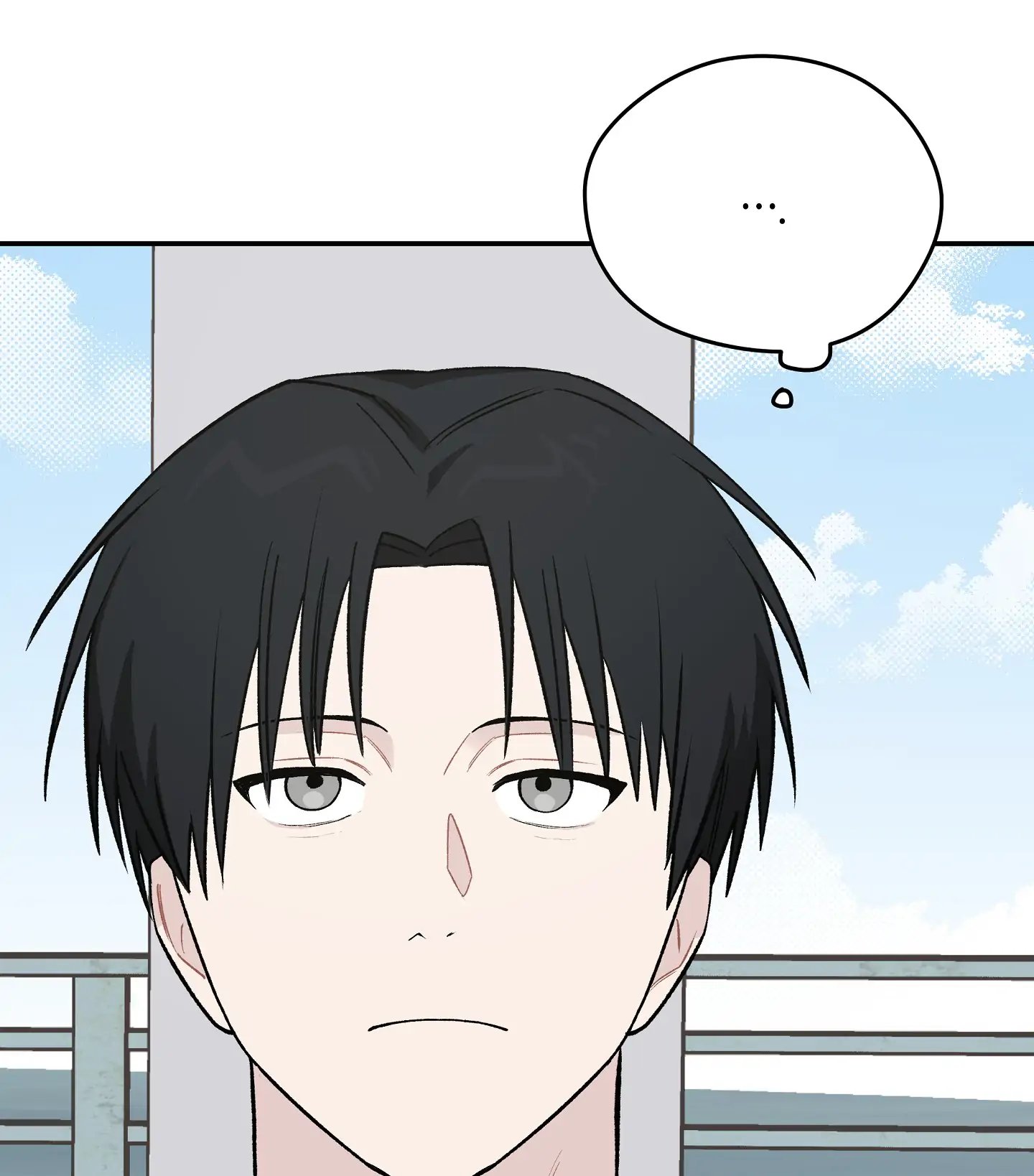 Emergency! Youth Record Book - Chapter 8 manhwa